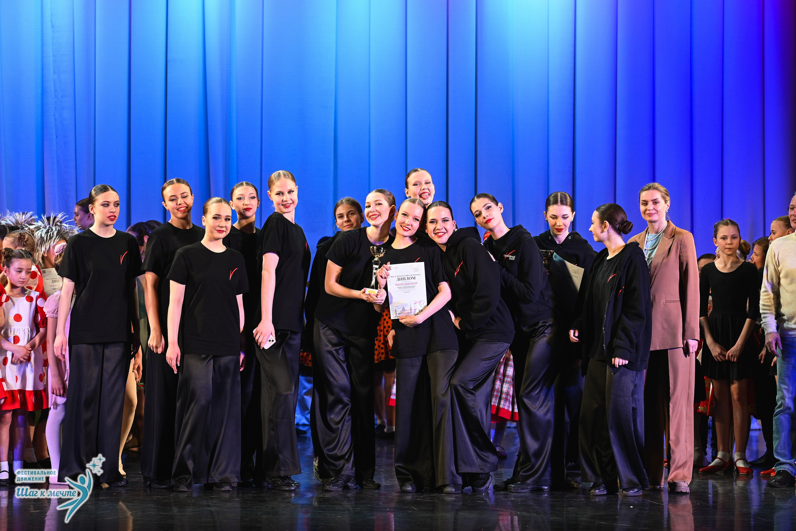 25.04.2026 Фестивальное движение «Шаг к мечте» г. Санкт-Петербург. Медиастудия Фото Концепт