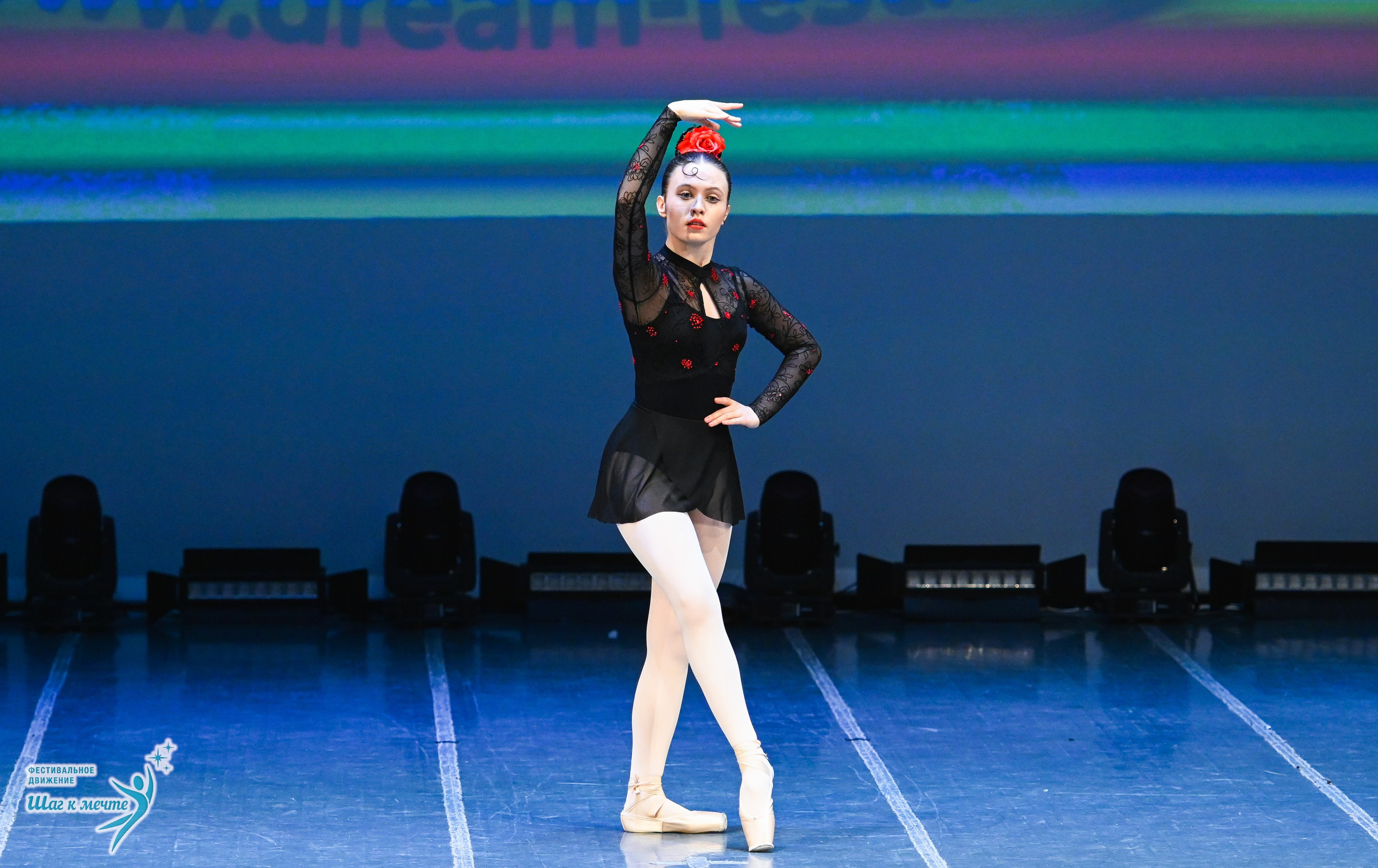 12.12.2025 Фестивальное движение «Шаг к мечте» г. Йошкар-Ола. Медиастудия Фото Концепт