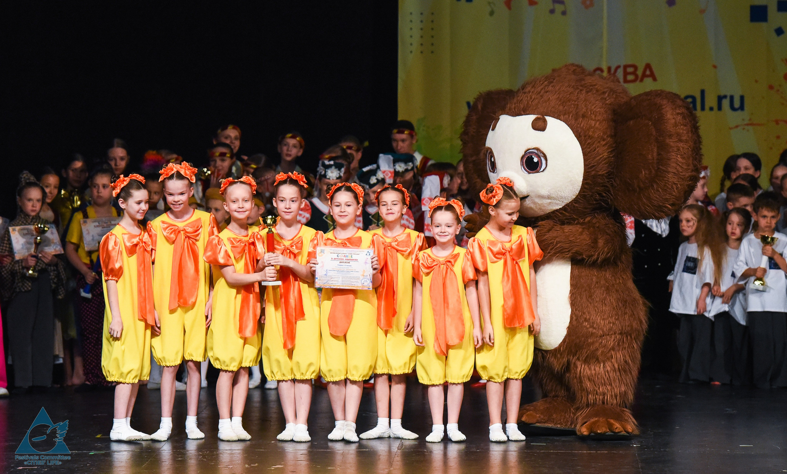 31.05.2026 «Жизнь Городов» Фестиваль-конкурс «Солнце в детских ладошках» г. Москва. Медиастудия Фото Концепт