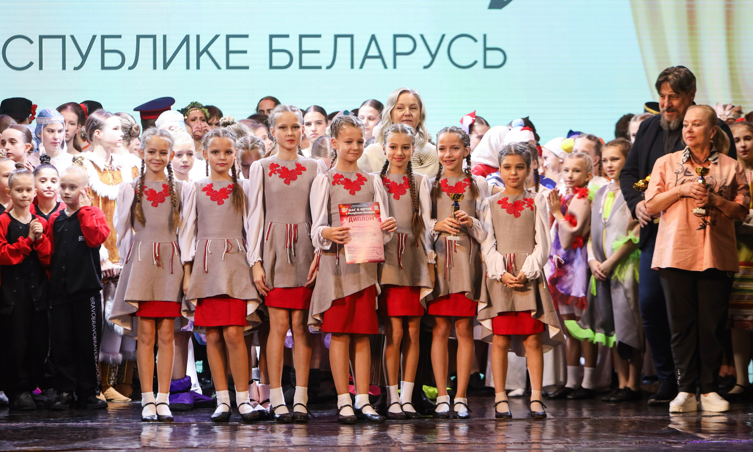 Фестивальное движение «Шаг к мечте» г. Минск. Медиастудия Фото Концепт