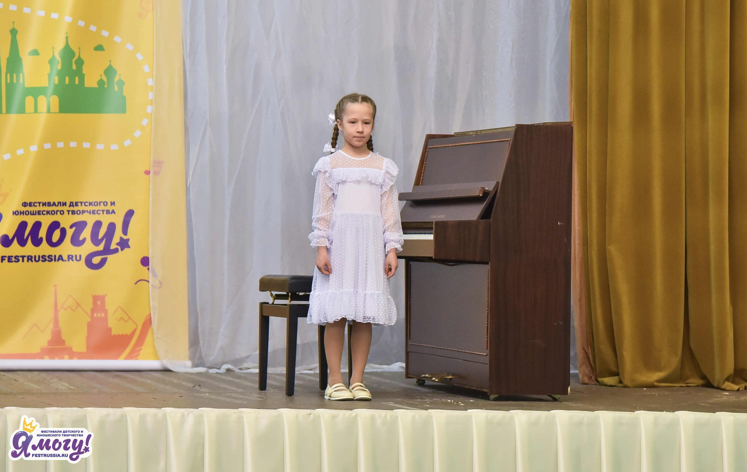 26.04.2026 «Я МОГУ!» XII Международный фестиваль-конкурс «Северная кантата». Медиастудия Фото Концепт