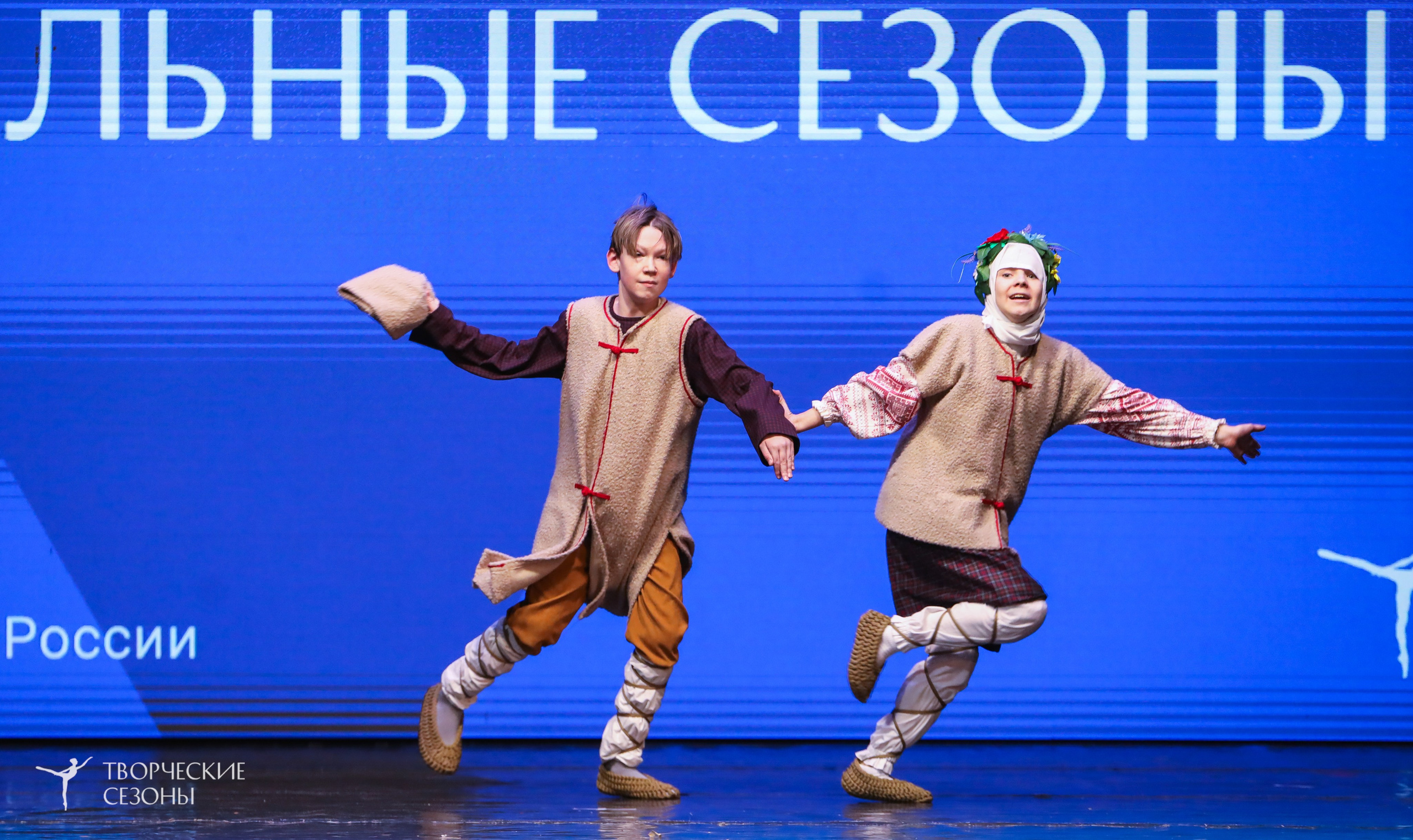 29.11.2025 I Международный конкурс-фестиваль «Танцевальные сезоны. Минск». Медиастудия Фото Концепт