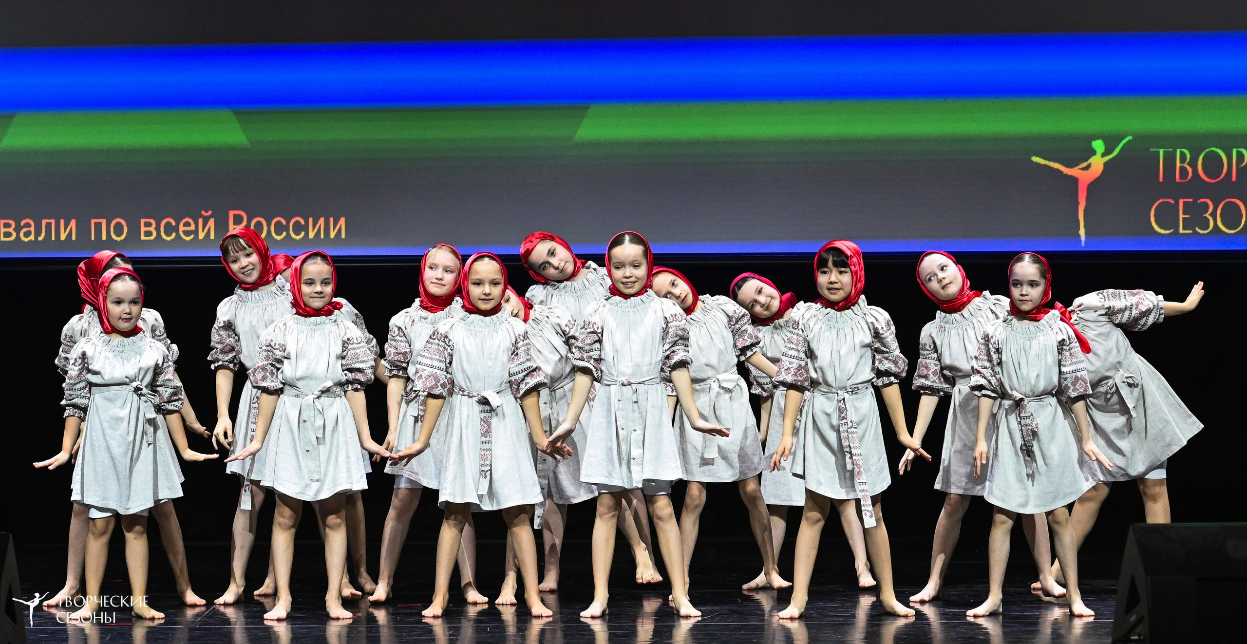 03.05.2025 «Творческие сезоны» Казанские ассамблеи искусств г. Казань. Медиастудия Фото Концепт