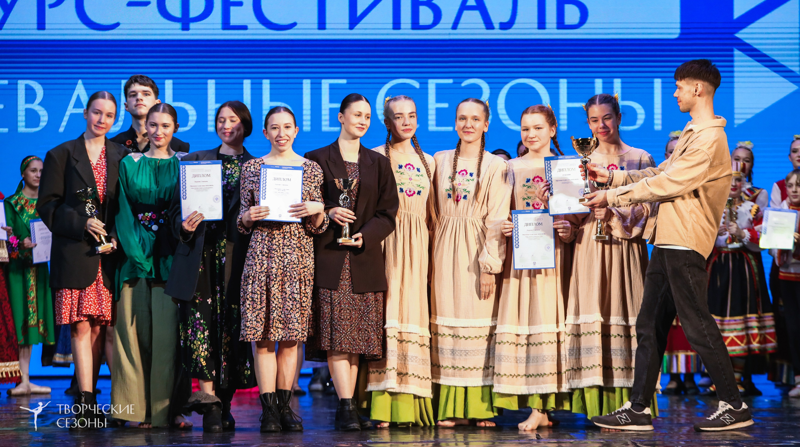 29.11.2025 I Международный конкурс-фестиваль «Танцевальные сезоны. Минск». Медиастудия Фото Концепт