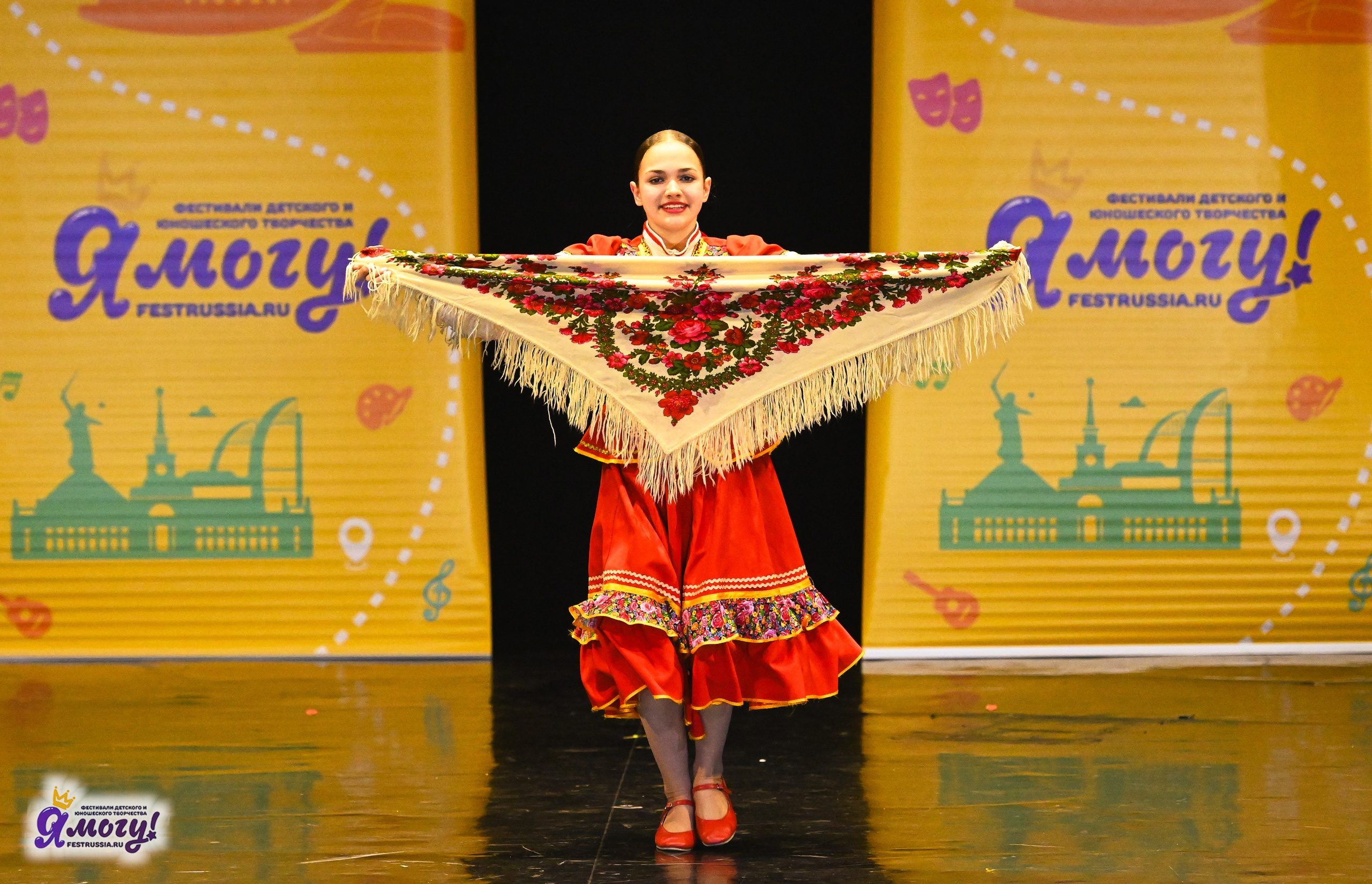 12.05.2025 «Я МОГУ!» XVI Международный фестиваль-конкурс «На волжских берегах». Медиастудия Фото Концепт