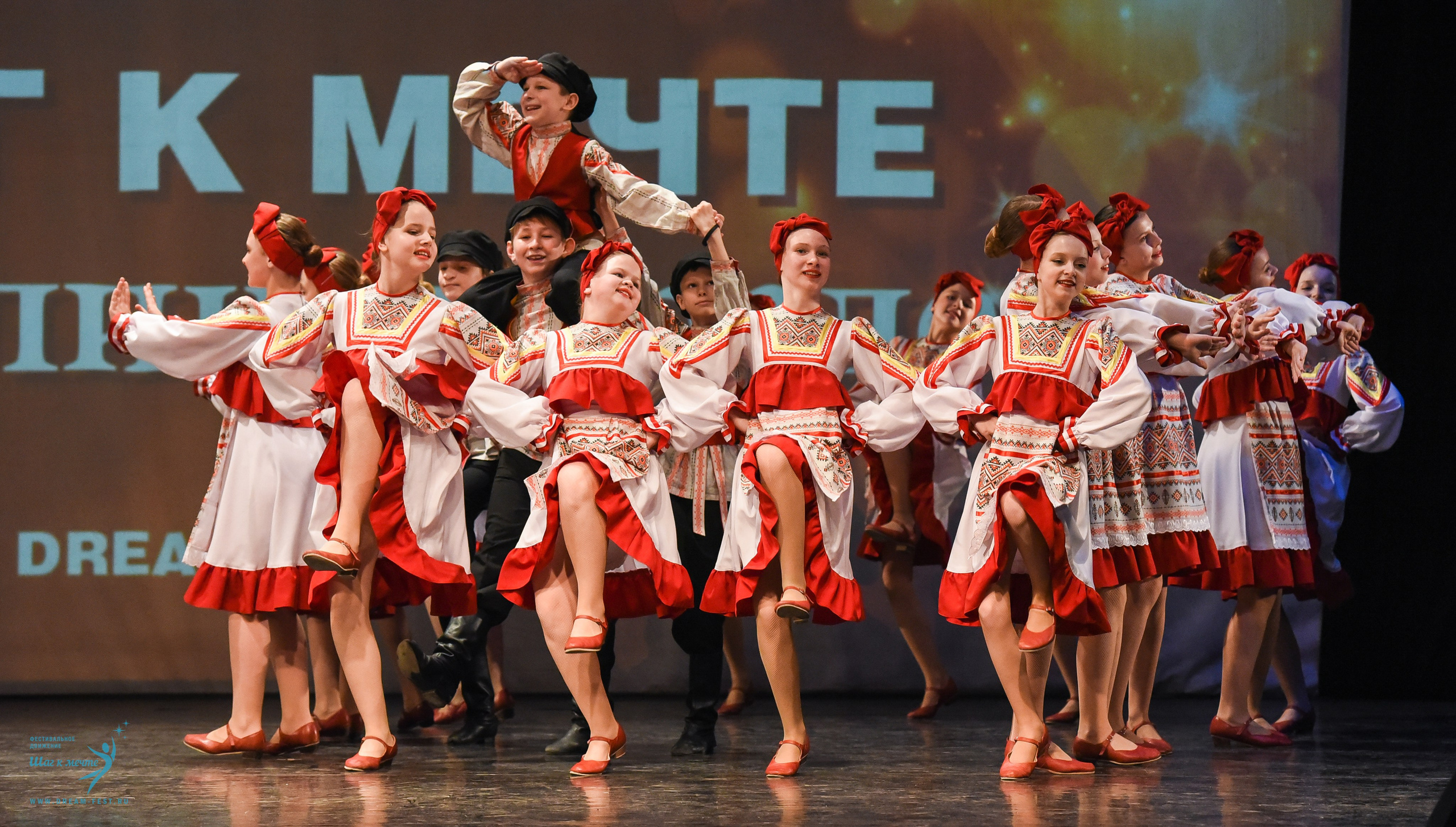 22.03.2025 Фестивальное движение «Шаг к мечте» г. Калининград. Медиастудия Фото Концепт
