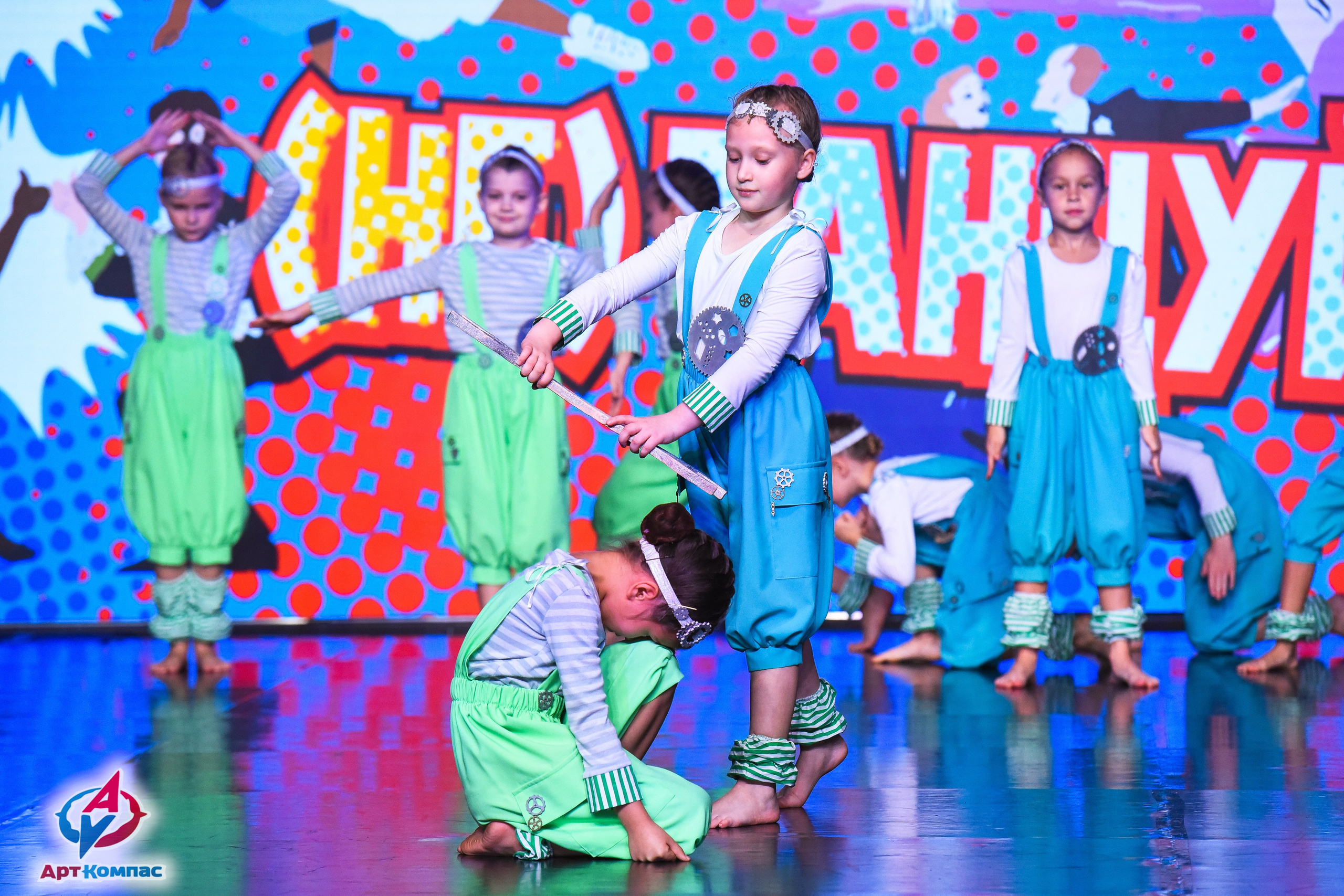 26.10.2025 Всероссийский конкурс хореографического искусства «(Не)Танцуй!» г. Санкт-Петербург. Медиастудия Фото Концепт