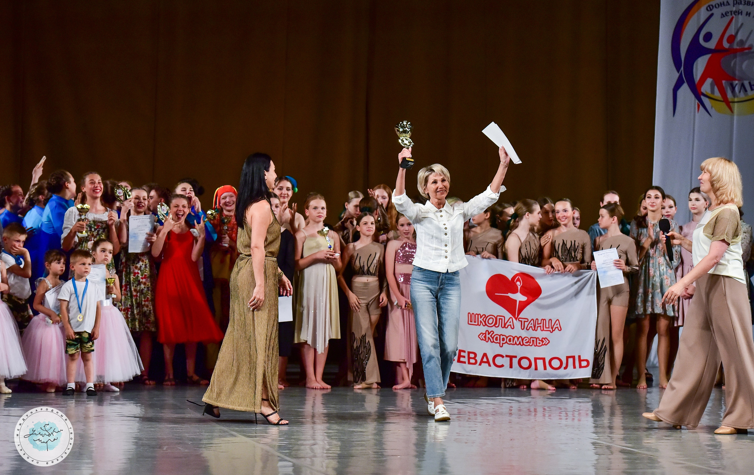 04.07.2024 Финал Международного творческого проекта «Улыбки Мира» г. СПБ. Медиастудия Фото Концепт