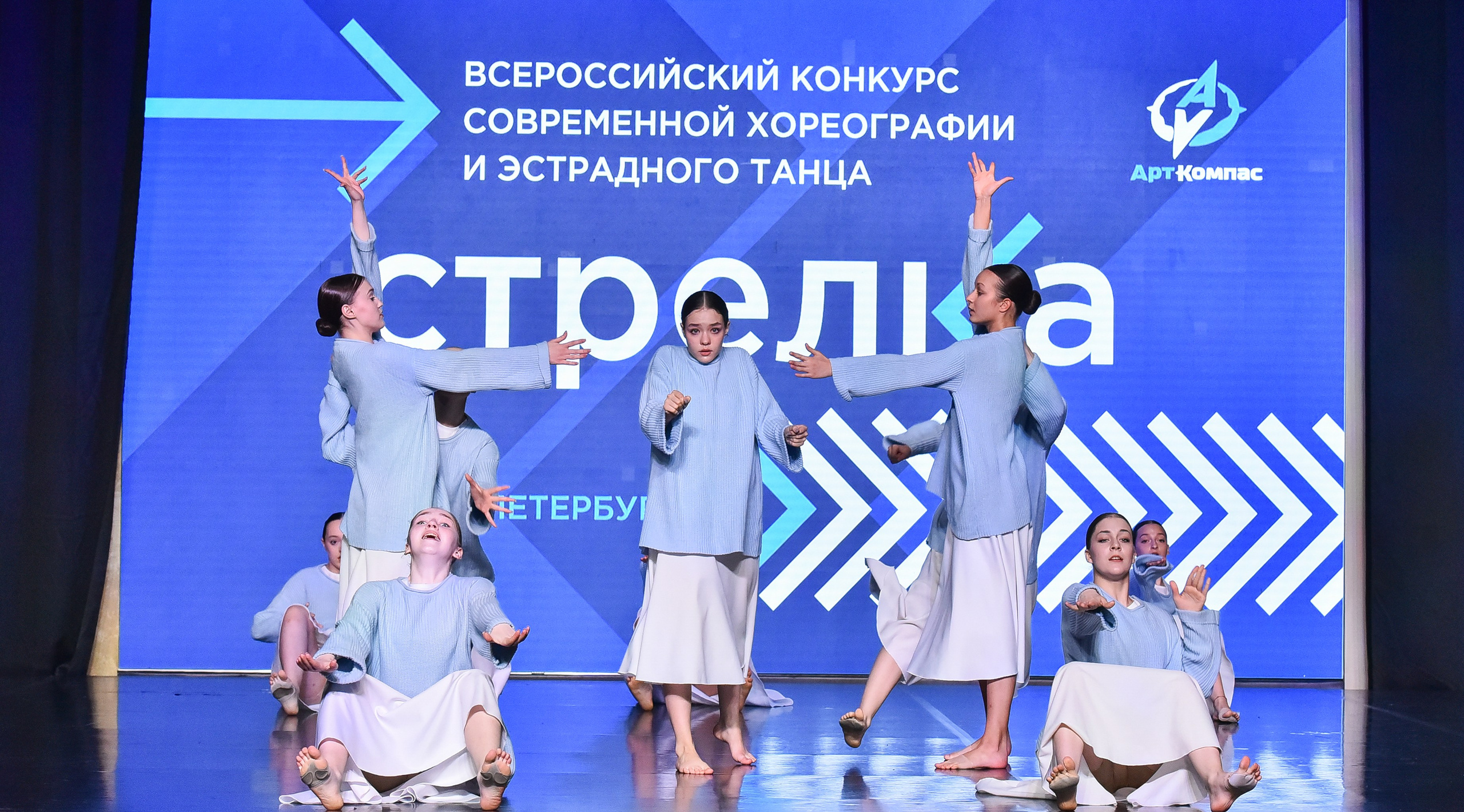 29.03.2025 «АртКомпас» Всероссийский фестиваль хореографии «Стрелка» г. СПБ. Медиастудия Фото Концепт