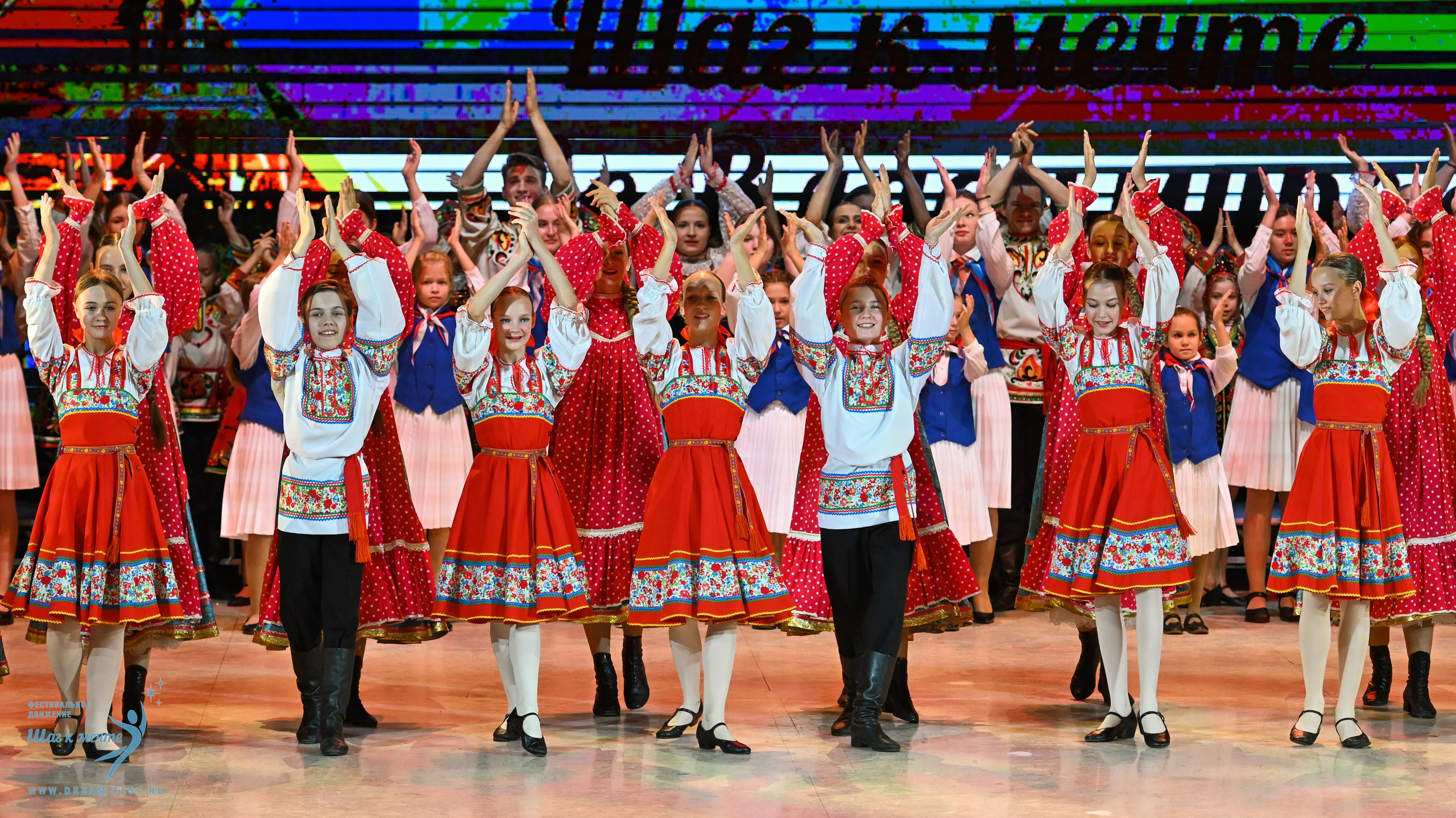 19.10.2024 Фестивальное движение «Шаг к мечте» г. Владимир. Медиастудия Фото Концепт
