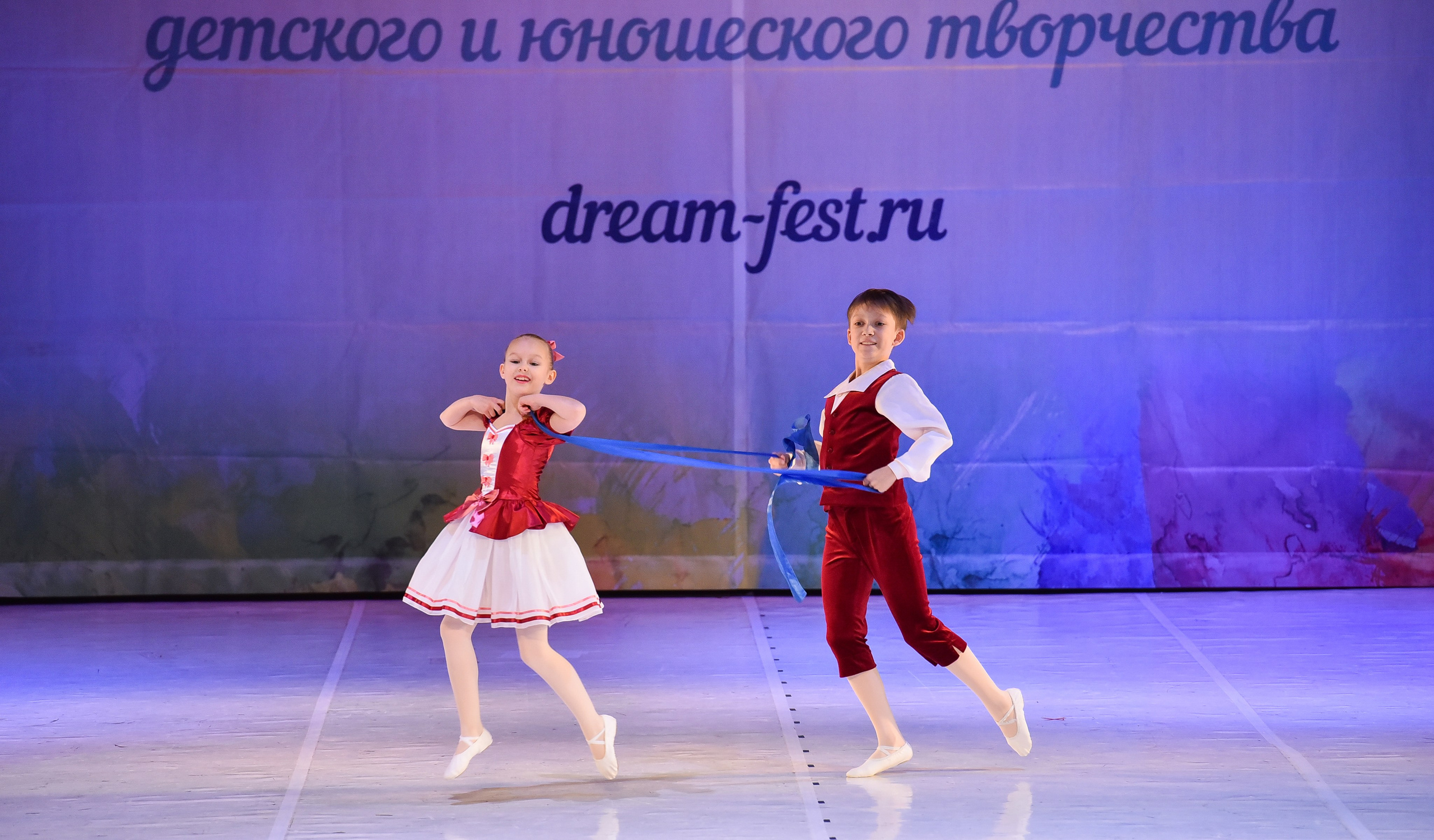 30.11.2024 Фестивальное движение «Шаг к мечте» Москва. Медиастудия Фото Концепт