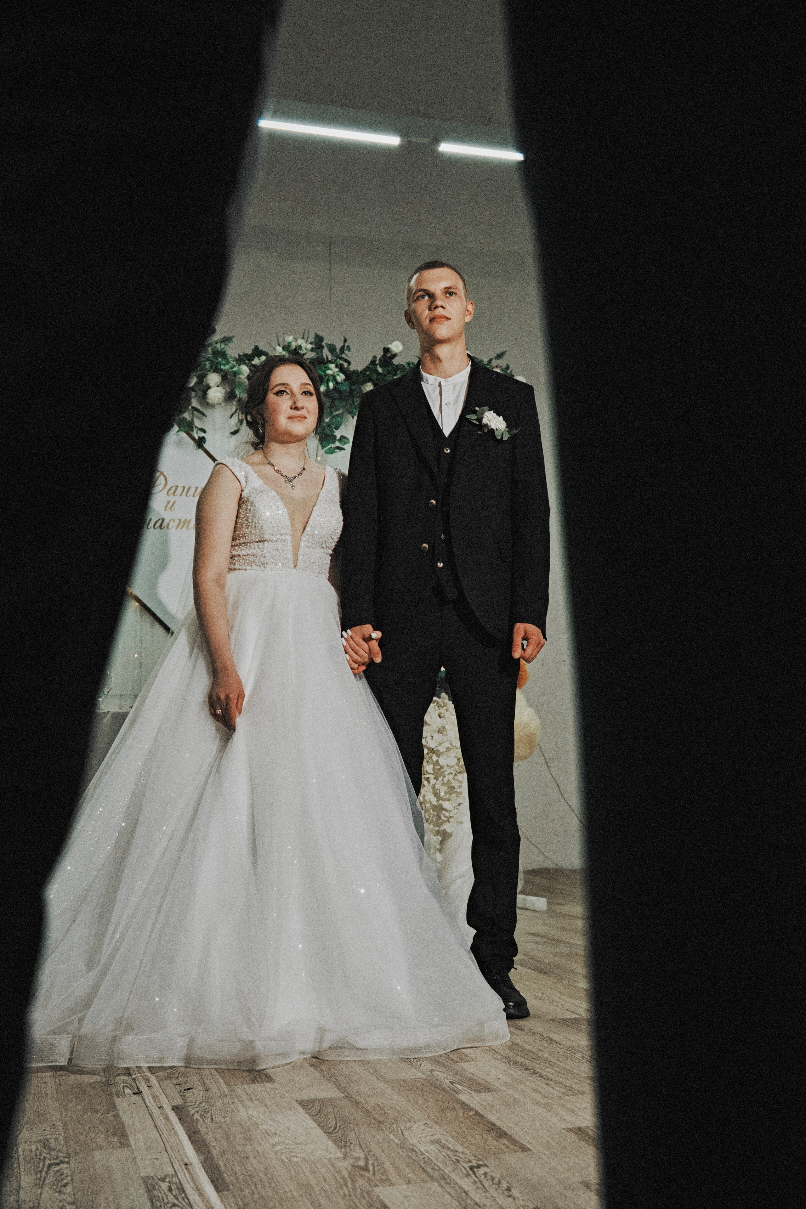 Настя & Даниил. Николай Большаков