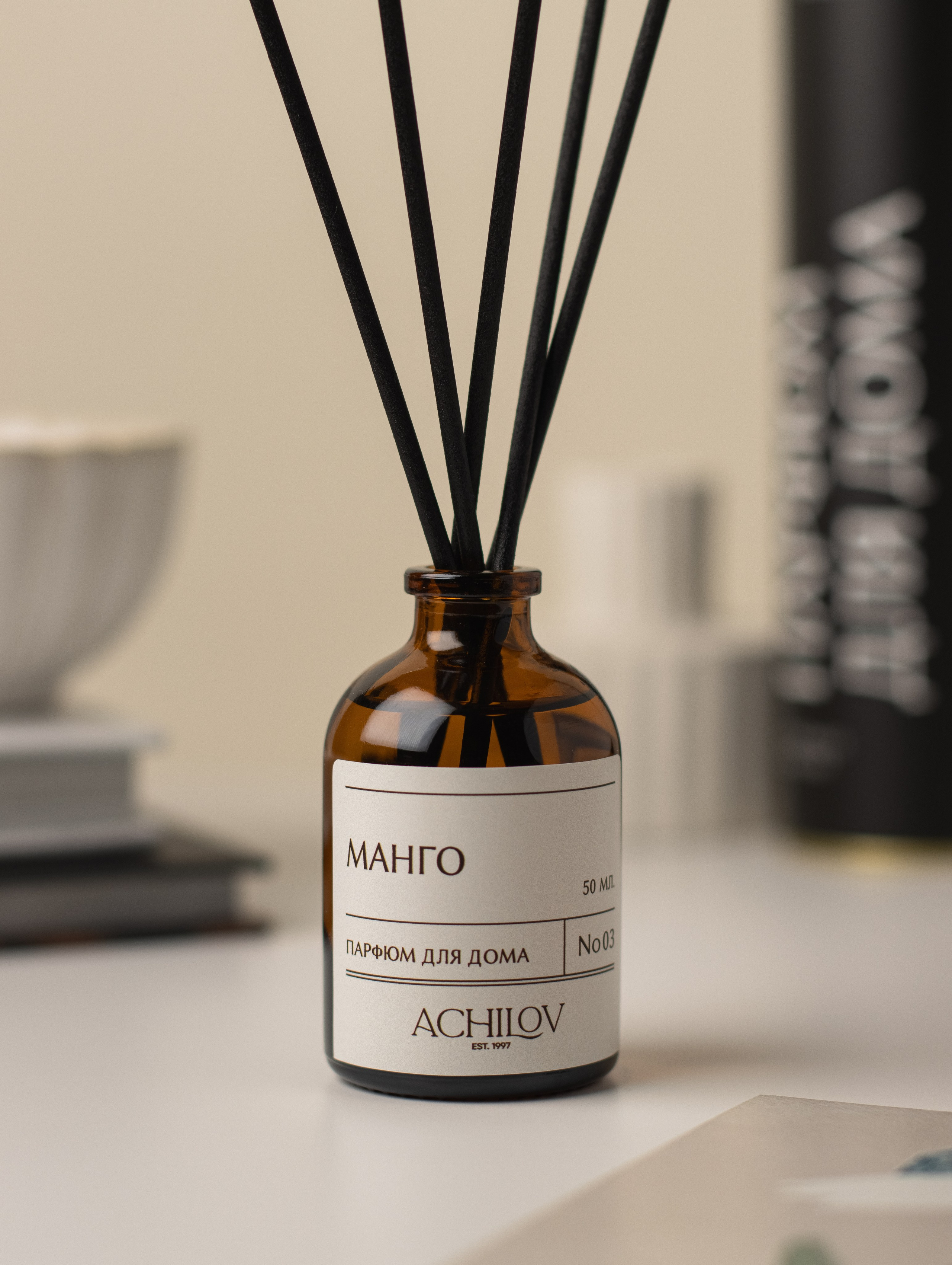 Диффузоры. Предметный фотограф в Балашихе Анастасия Михайлова