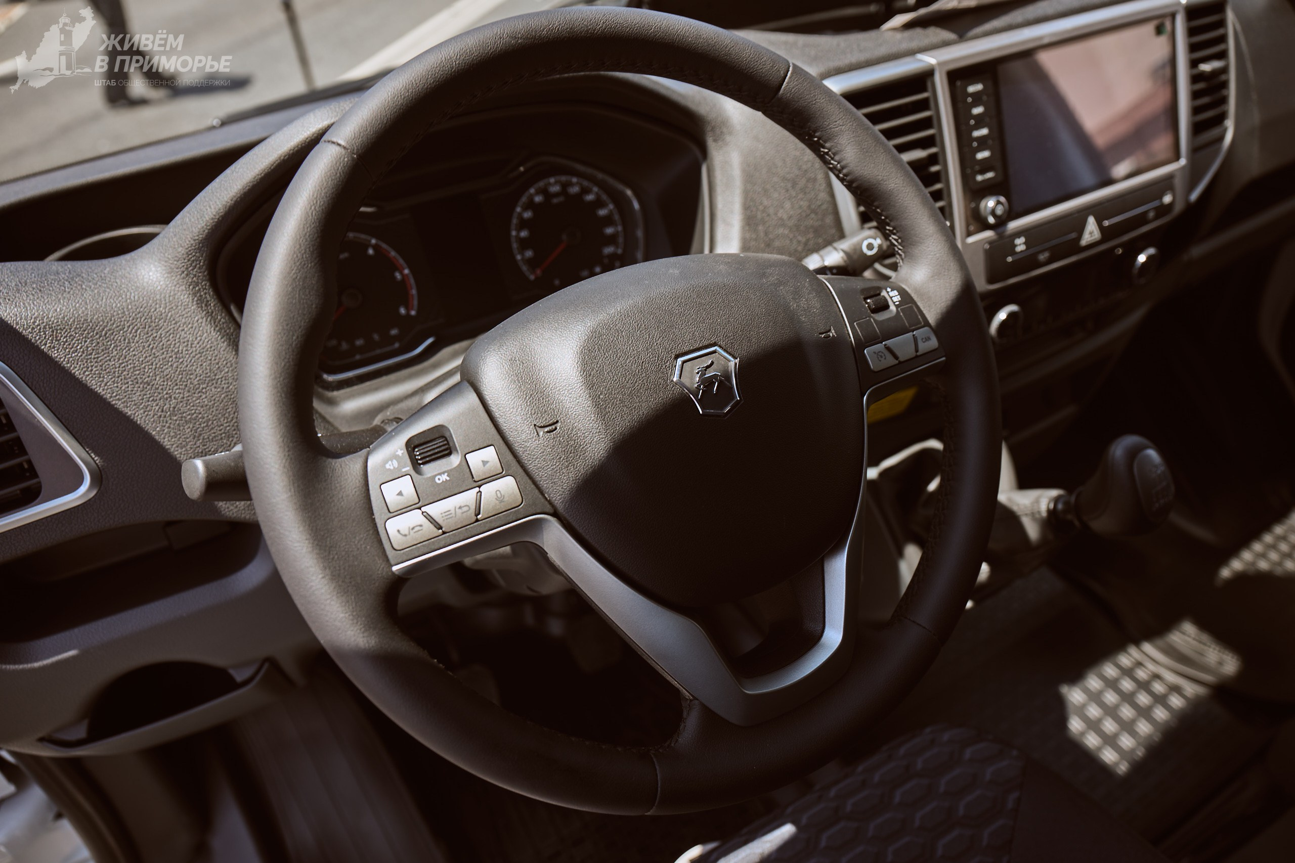 День города 06.07.25. Профессиональный репортажный фотограф Инесса Иминова