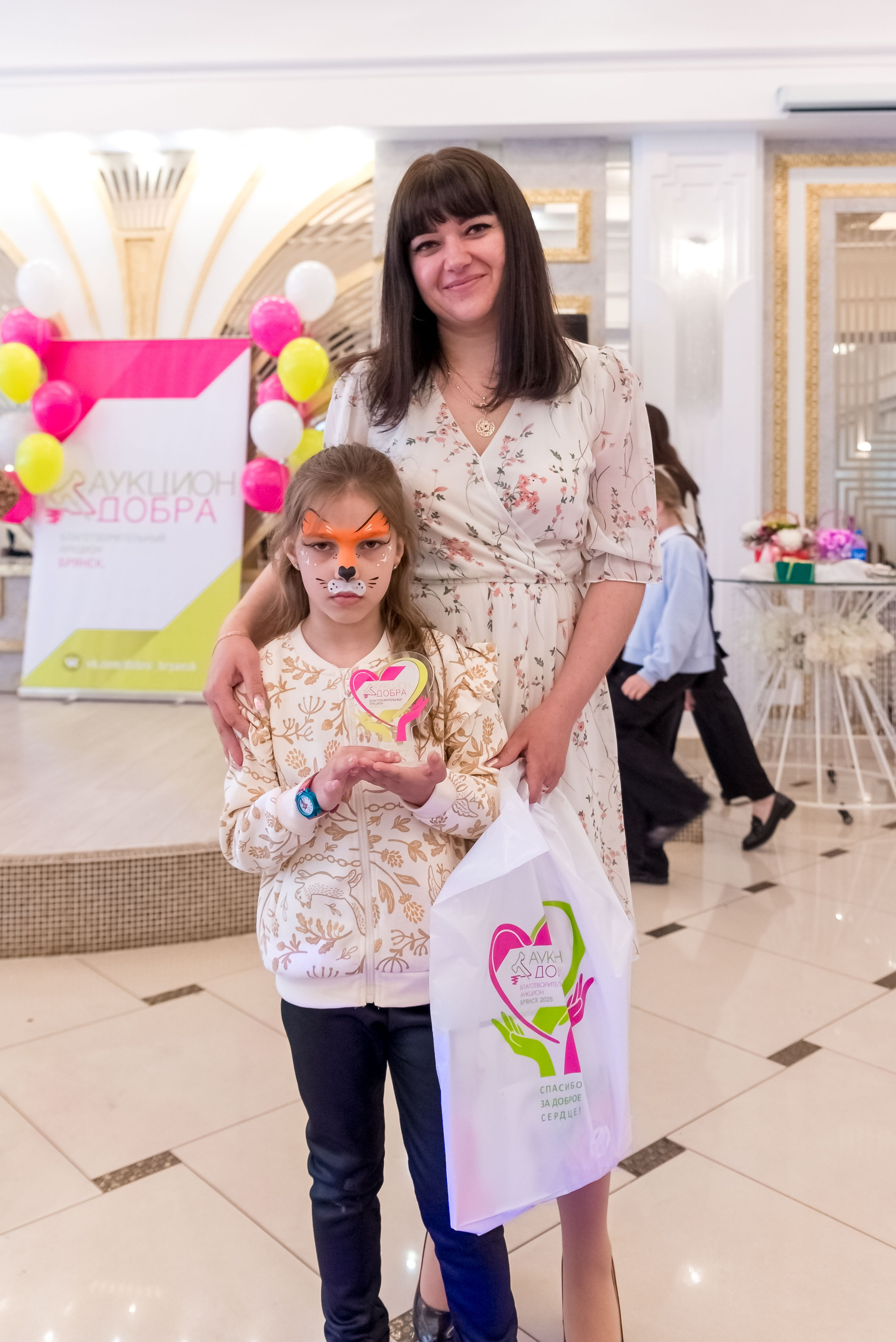 Фестиваль Ради мира от АУКЦИОН ДОБРА 🔥. Женский фотограф Крещение Венчание Москва Брянск