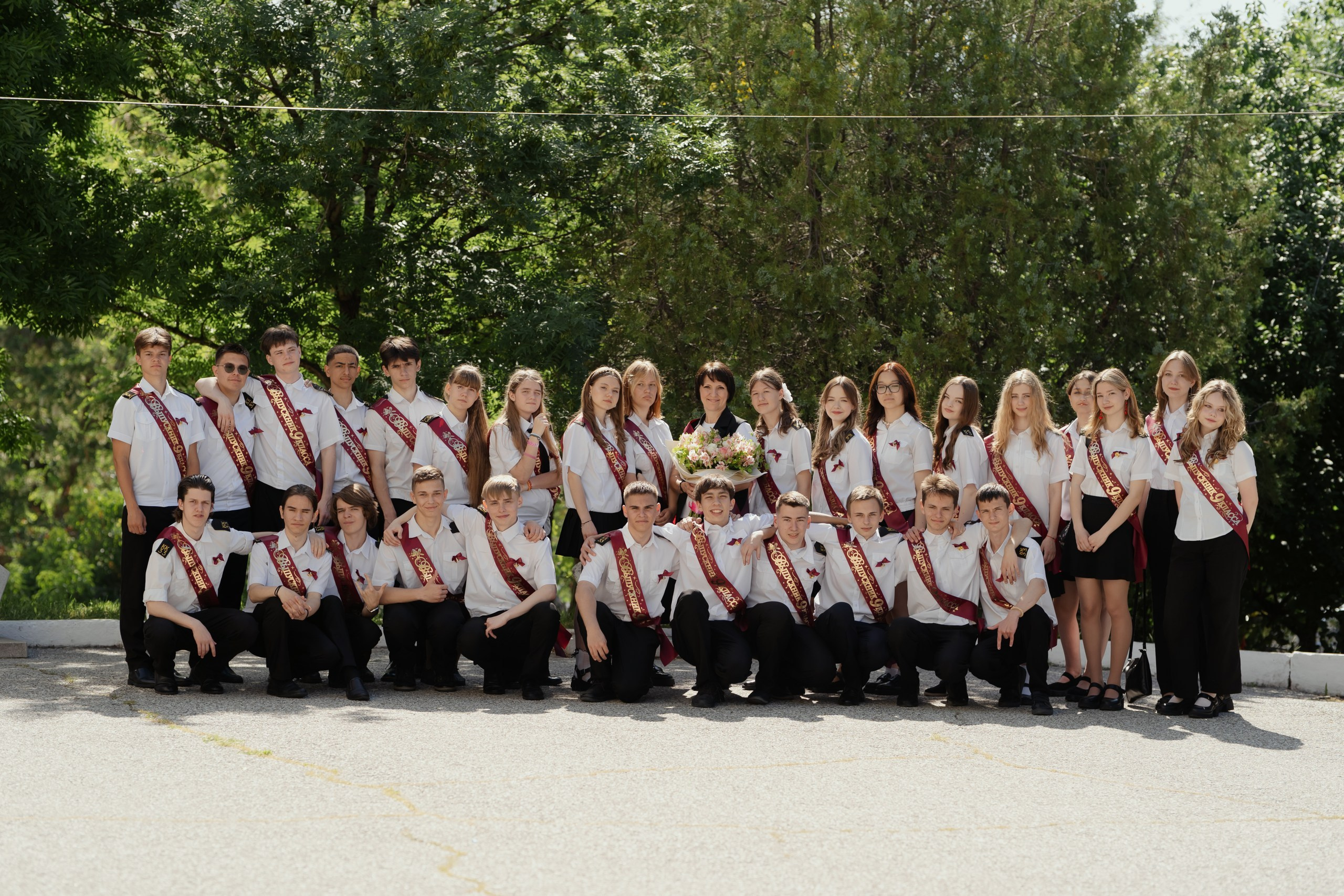 9 класс 33 школа. Выпускные альбомы Натальи Бутко: Новороссийск, Анапа, Геленджик