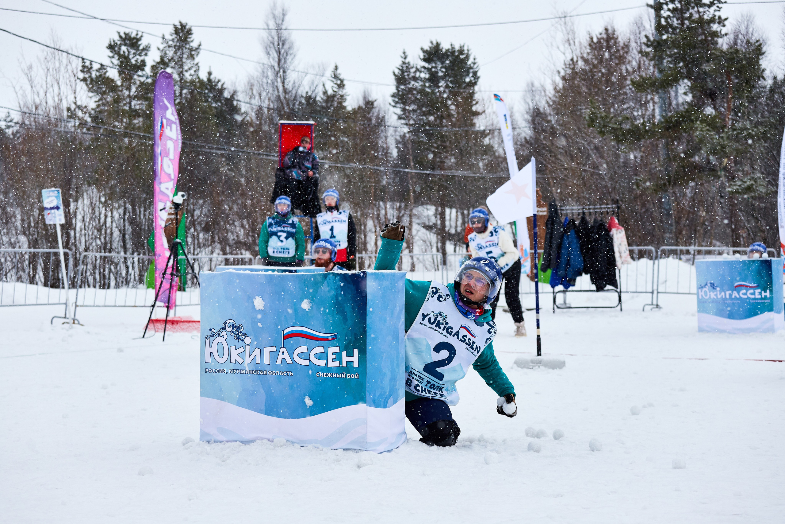 Юкигассен. Фотограф Мурманск Екатерина Мотькина