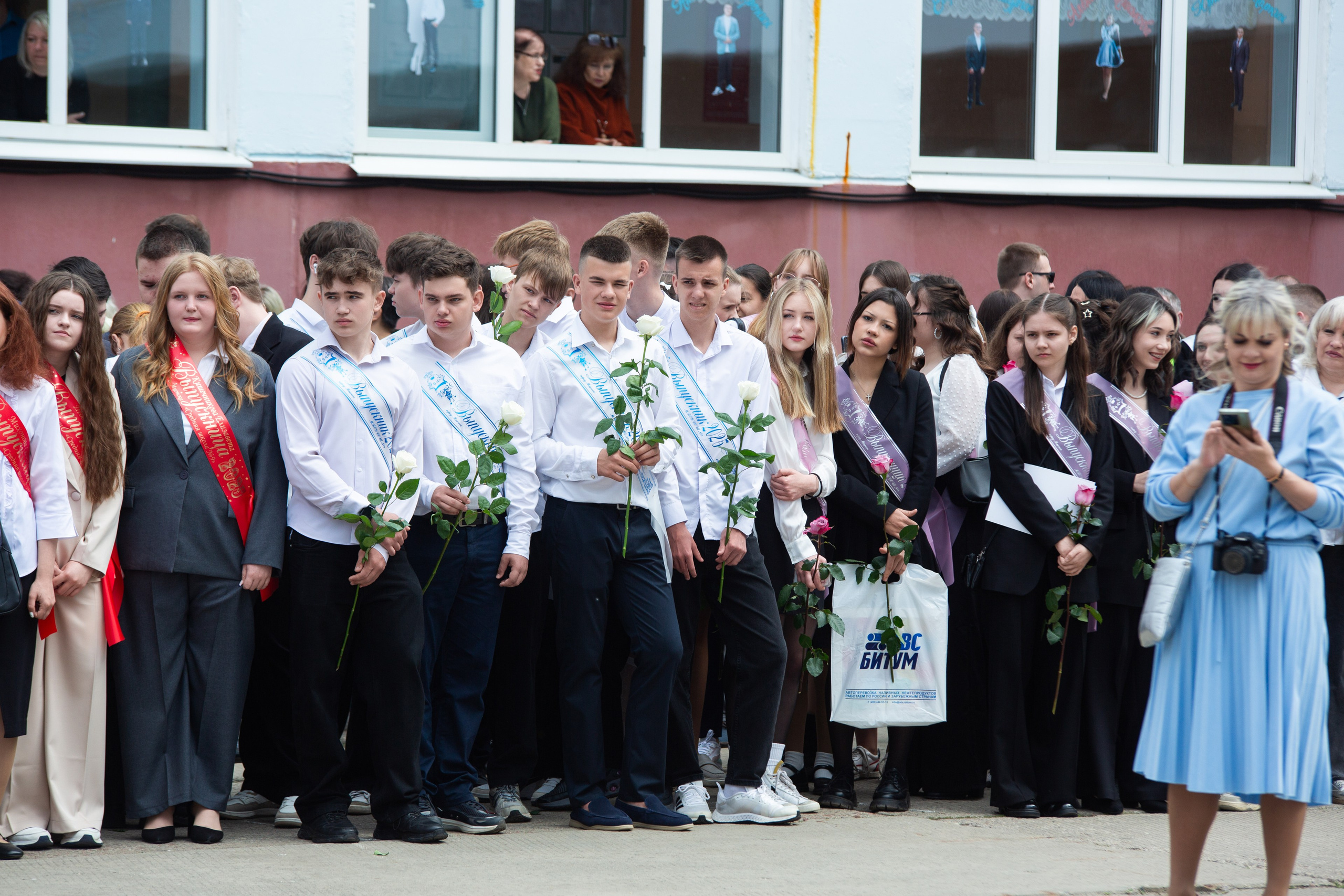 ПОСЛЕДНИЙ ЗВОНОК 2025 9 ШКОЛА. ТВОЙ АЛЬБОМ / ТВОИ ПРАВИЛА