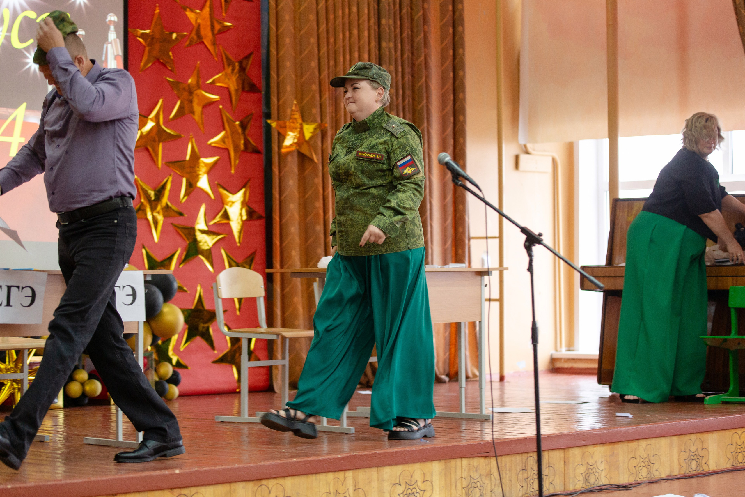 ВРУЧЕНИЕ ДИПЛОМОВ 9 ШКОЛА 2024 г. ТВОЙ АЛЬБОМ / ТВОИ ПРАВИЛА