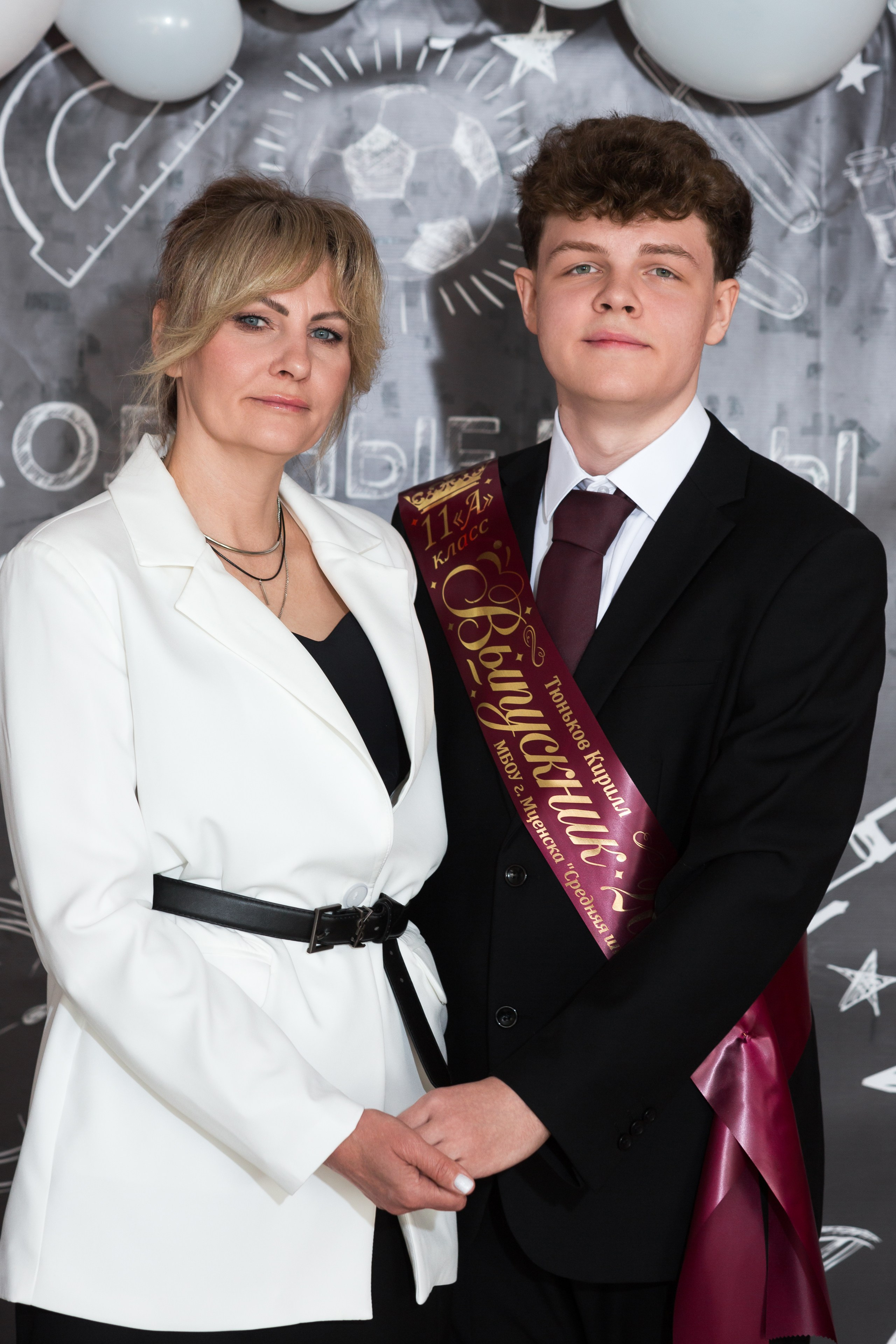 ФОТОСЕССИЯ С РОДИТЕЛЯМИ «ПОСЛЕДНИЙ ЗВОНОК — 2025» 9 ШКОЛА Г.МЦЕНСК. ТВОЙ АЛЬБОМ / ТВОИ ПРАВИЛА