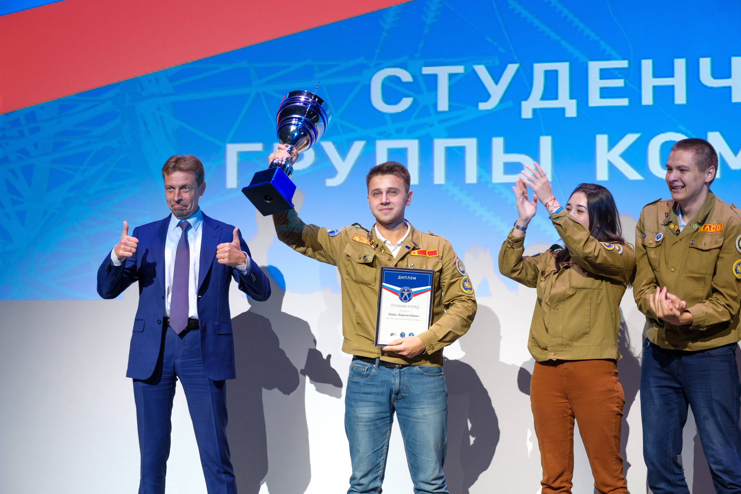 Репортажи. Фотограф в Санкт-Петербурге Вячеслав Саликов