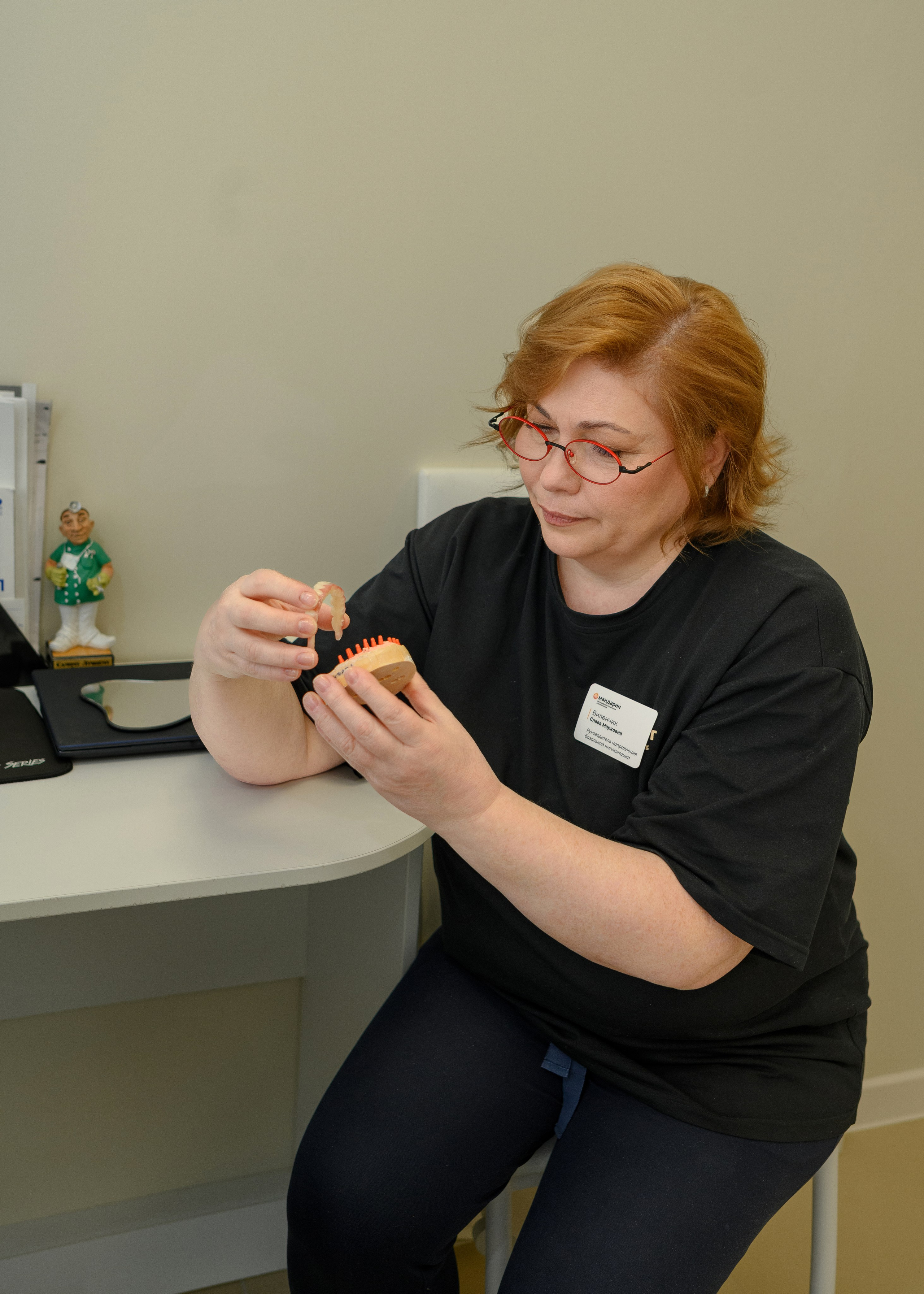 Мандарин. Фотограф Александр Данилов