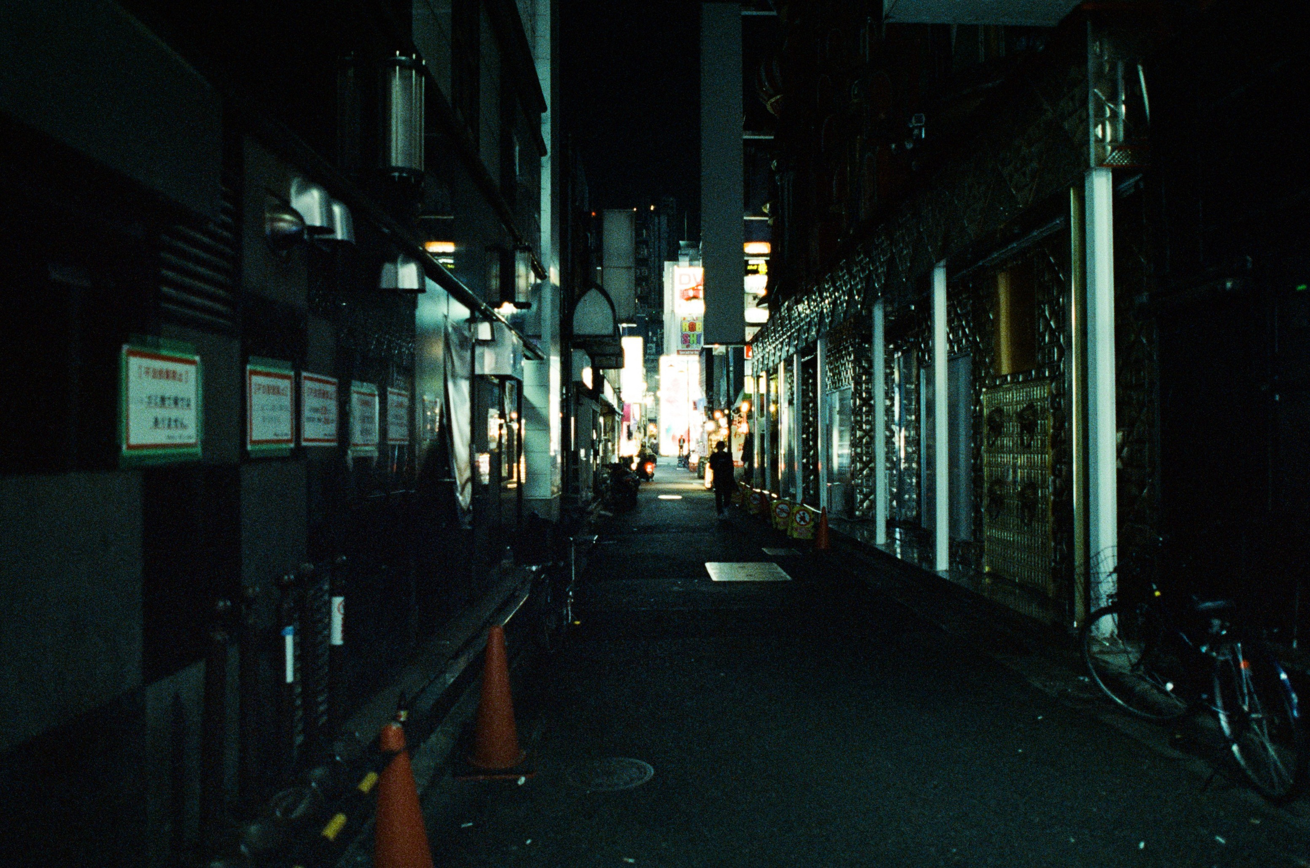 Out of noise // japan, tokyo XI. EVER EXPOSED