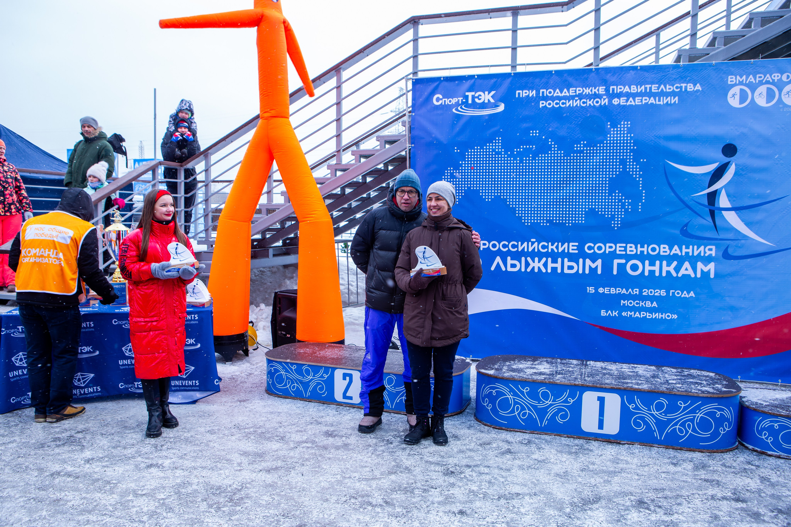 Всероссийские соревнования по лыжным гонкам. Репортажный, семейный, свадебный, портретный фотограф