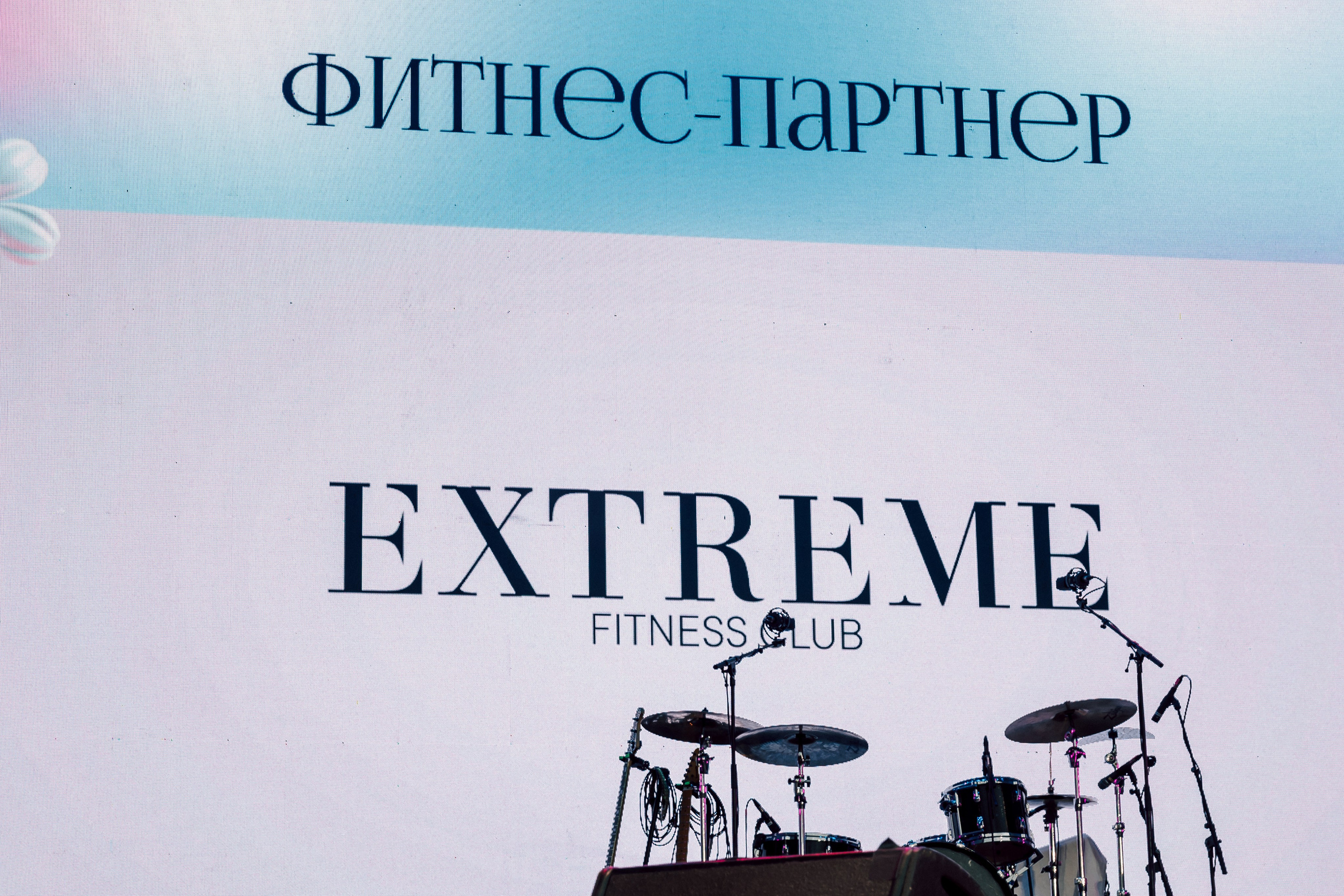 Мисс Екатеринбург 2024. Лёшка Варзегов — фотограф