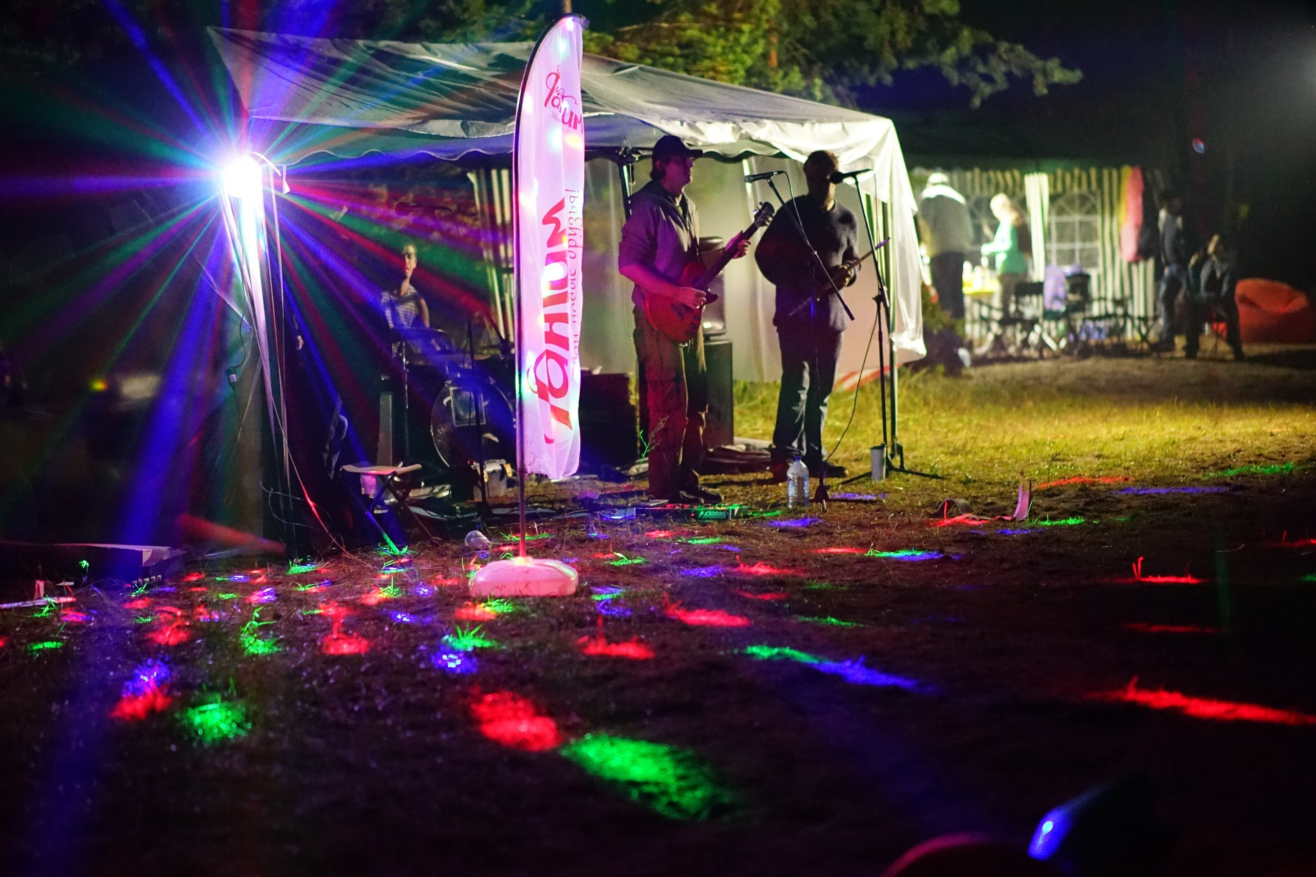 Походная Романтика 26. Музыкальный Шторм! | 25–27 августа 2017. Галерея Фантим