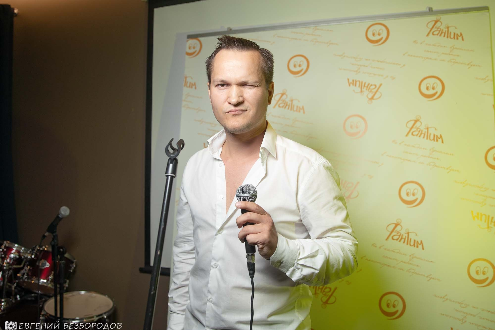 Музыкальная вечеринка | 25.05.2019. Галерея Фантим