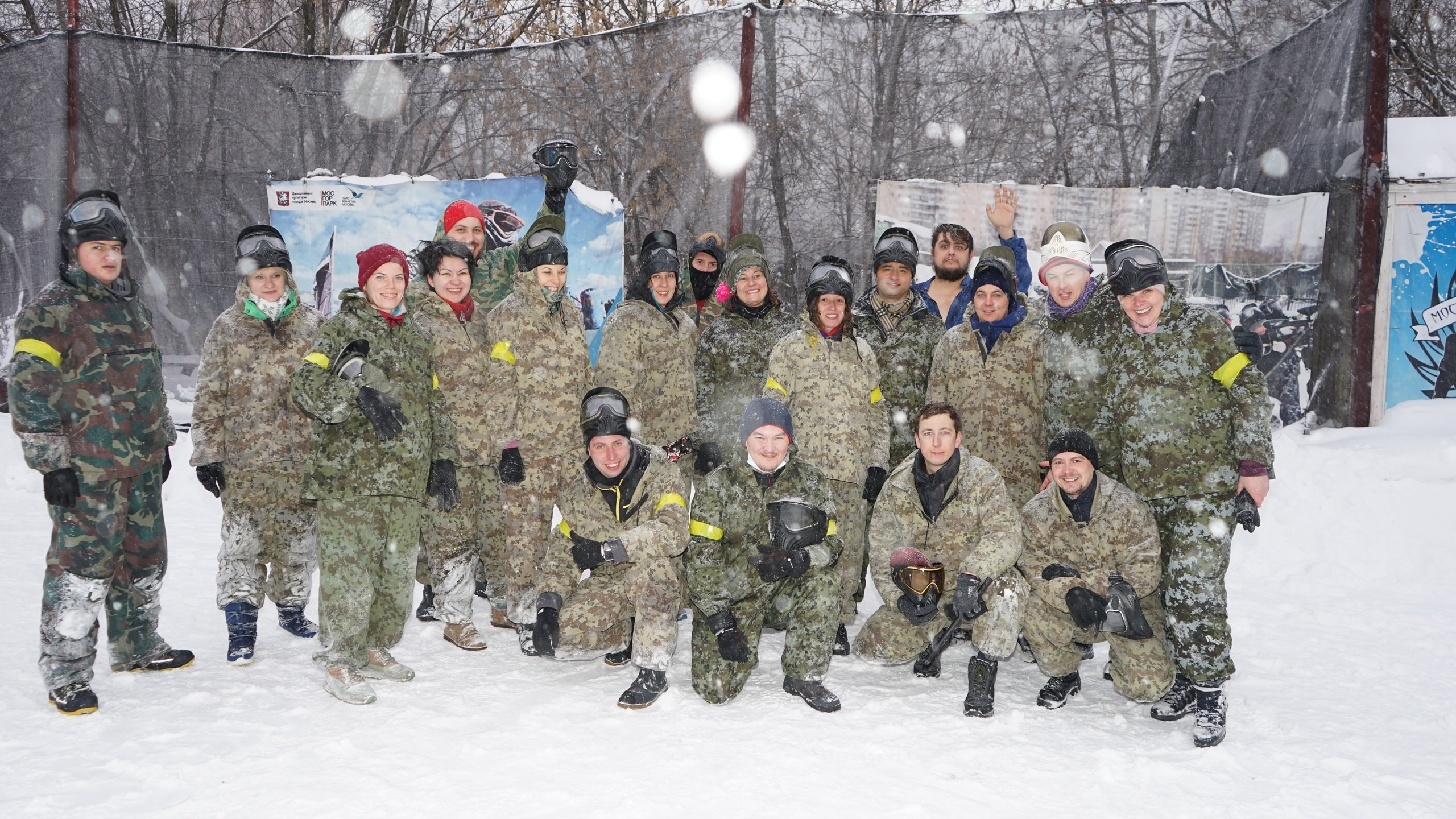 Пейнтбол + шашлыки | 21.02.2021. Галерея Фантим
