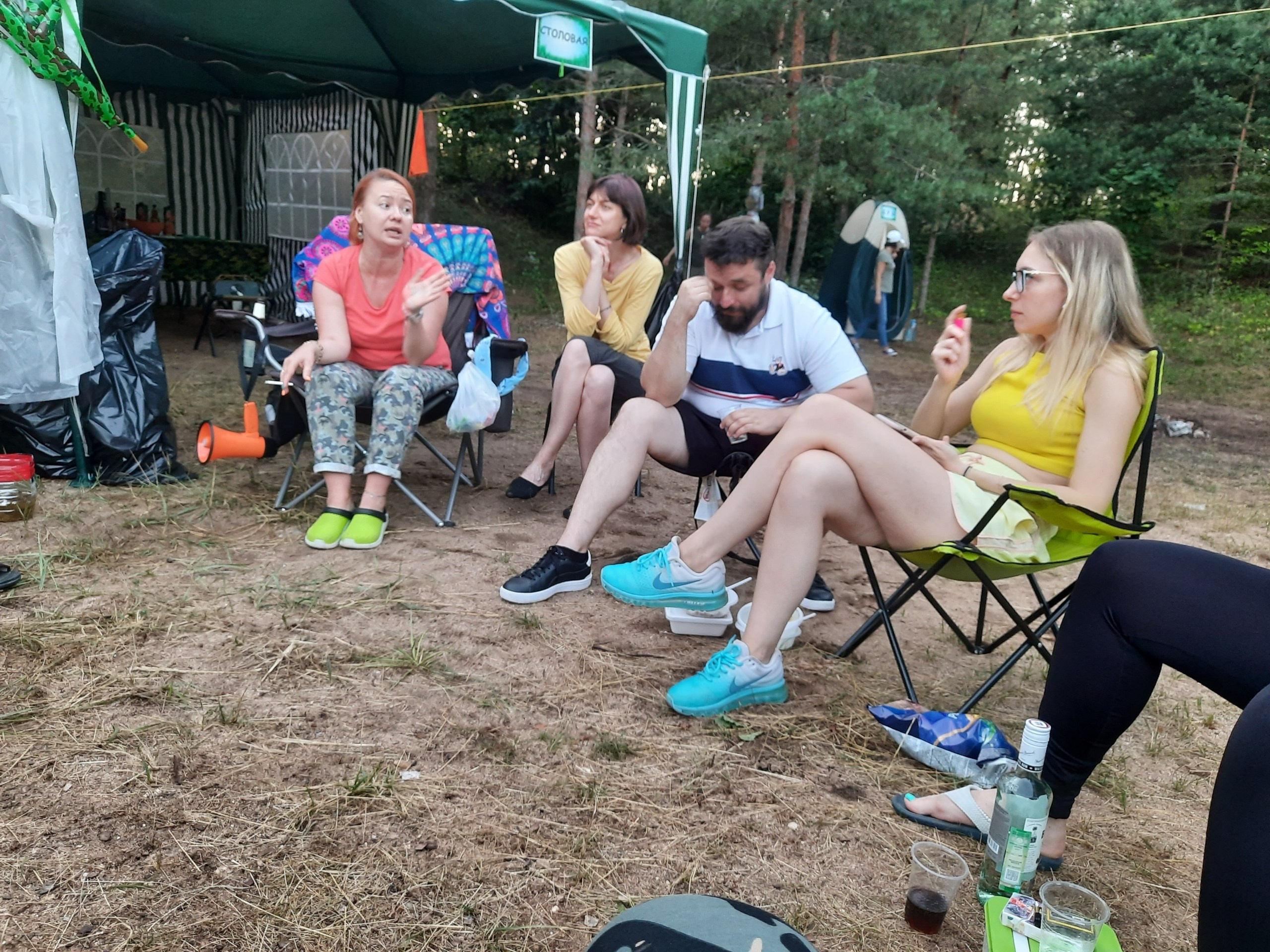 Походная Романтика 35. «Крепкие орешки» | 2021. Галерея Фантим