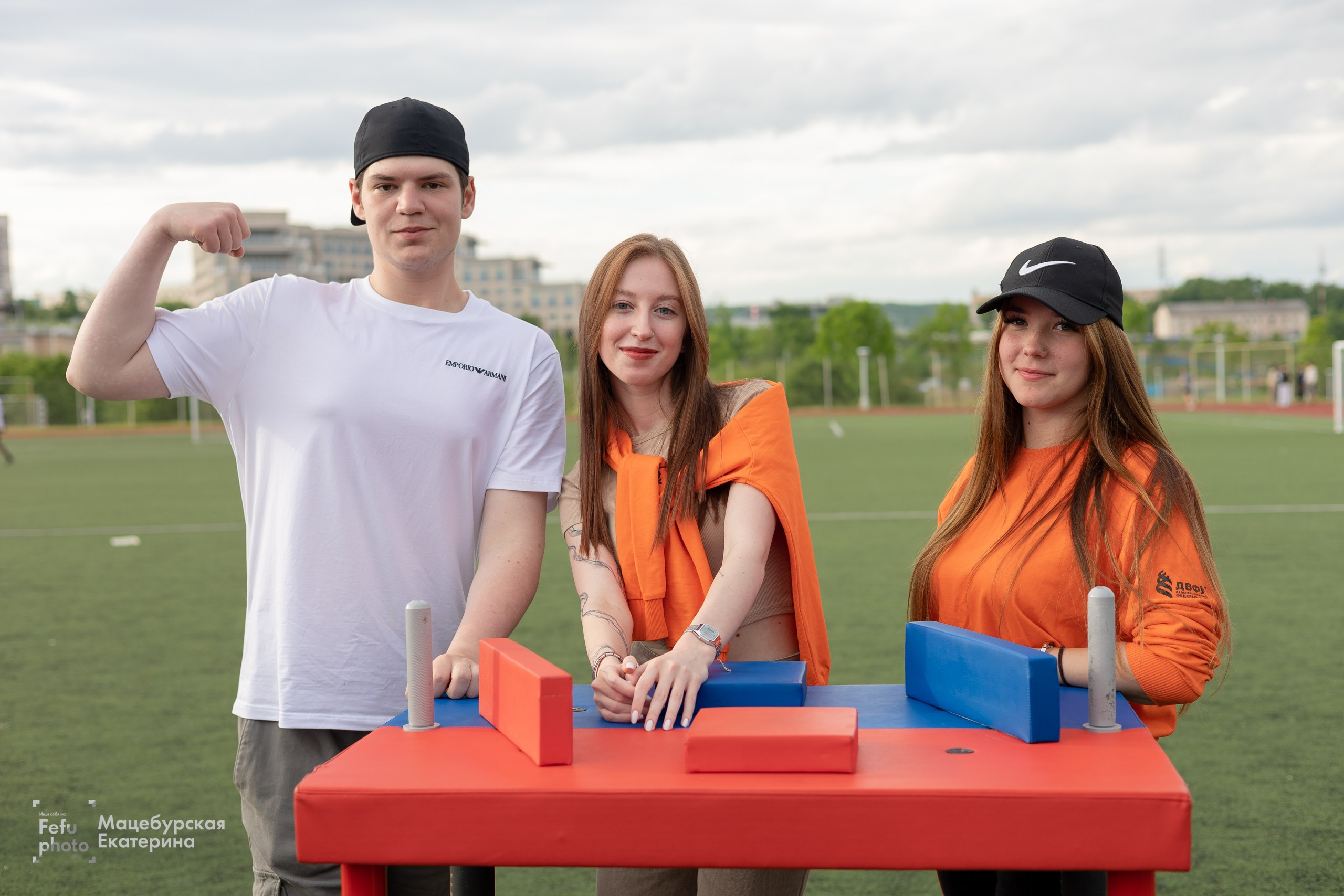 Grass Music Fest. Главная