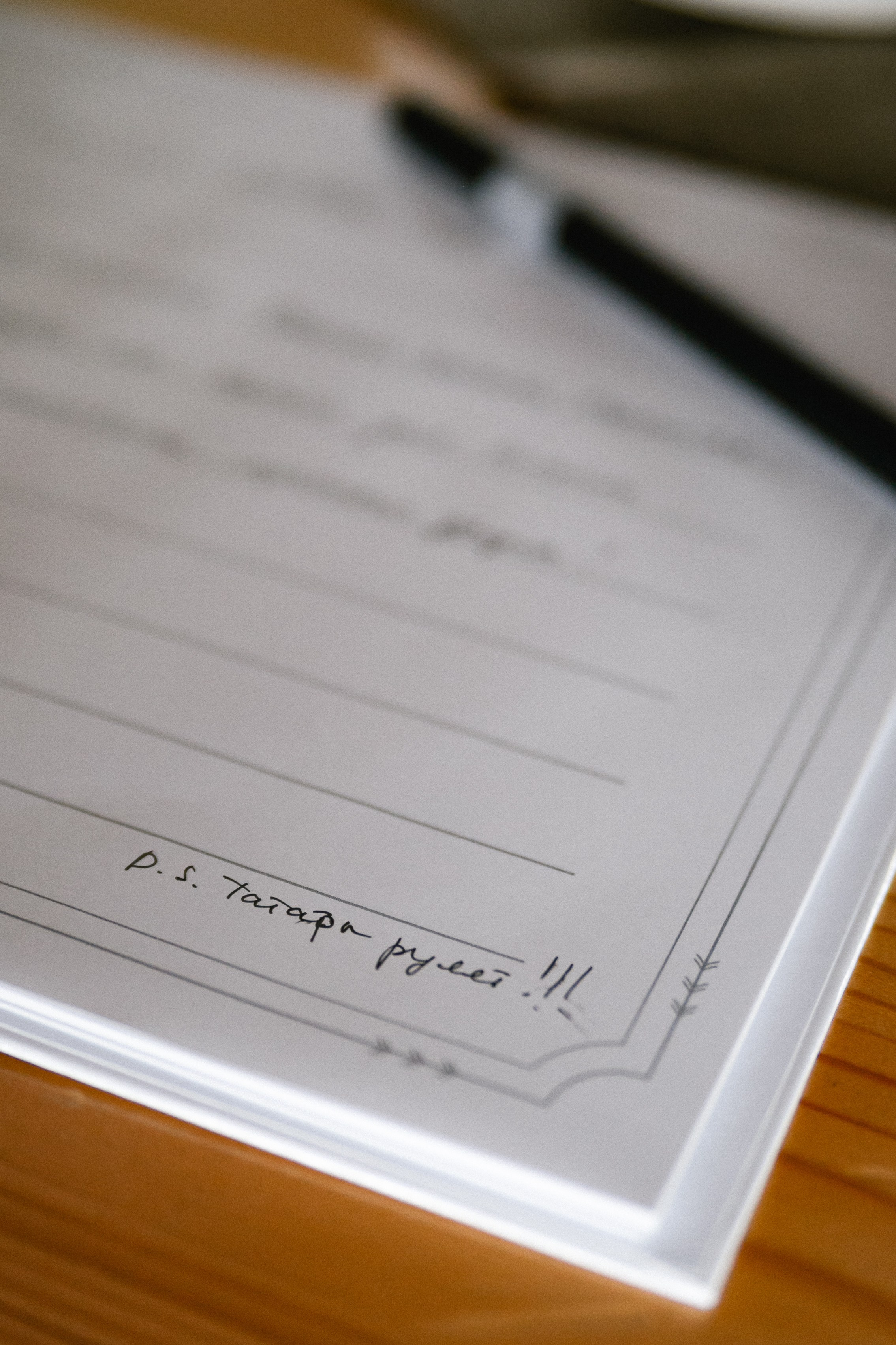 Регина и Владислав. Крылова Светлана Фотограф Челябинск