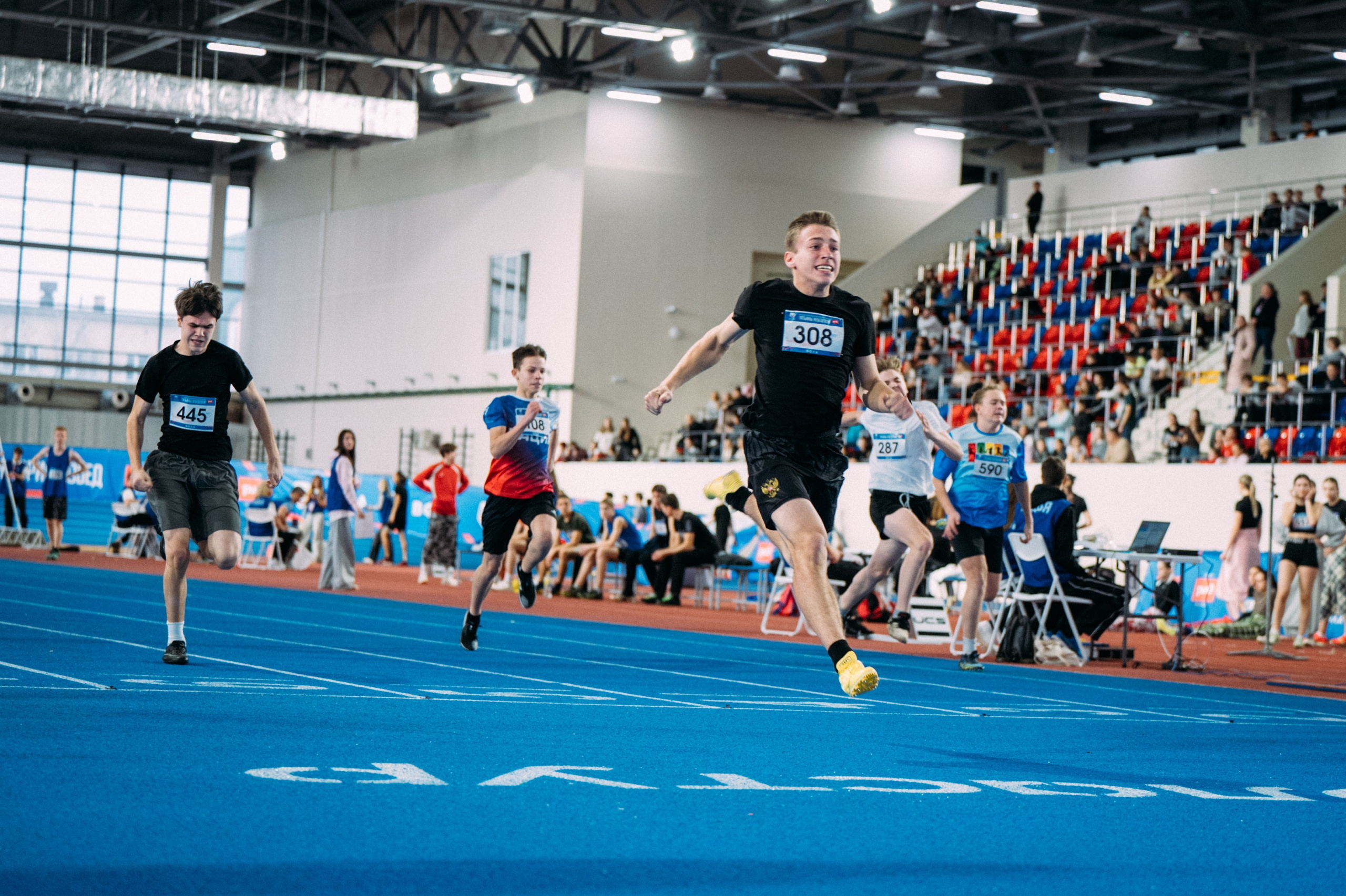 Всероссийские соревнования по лёгкой атлетике