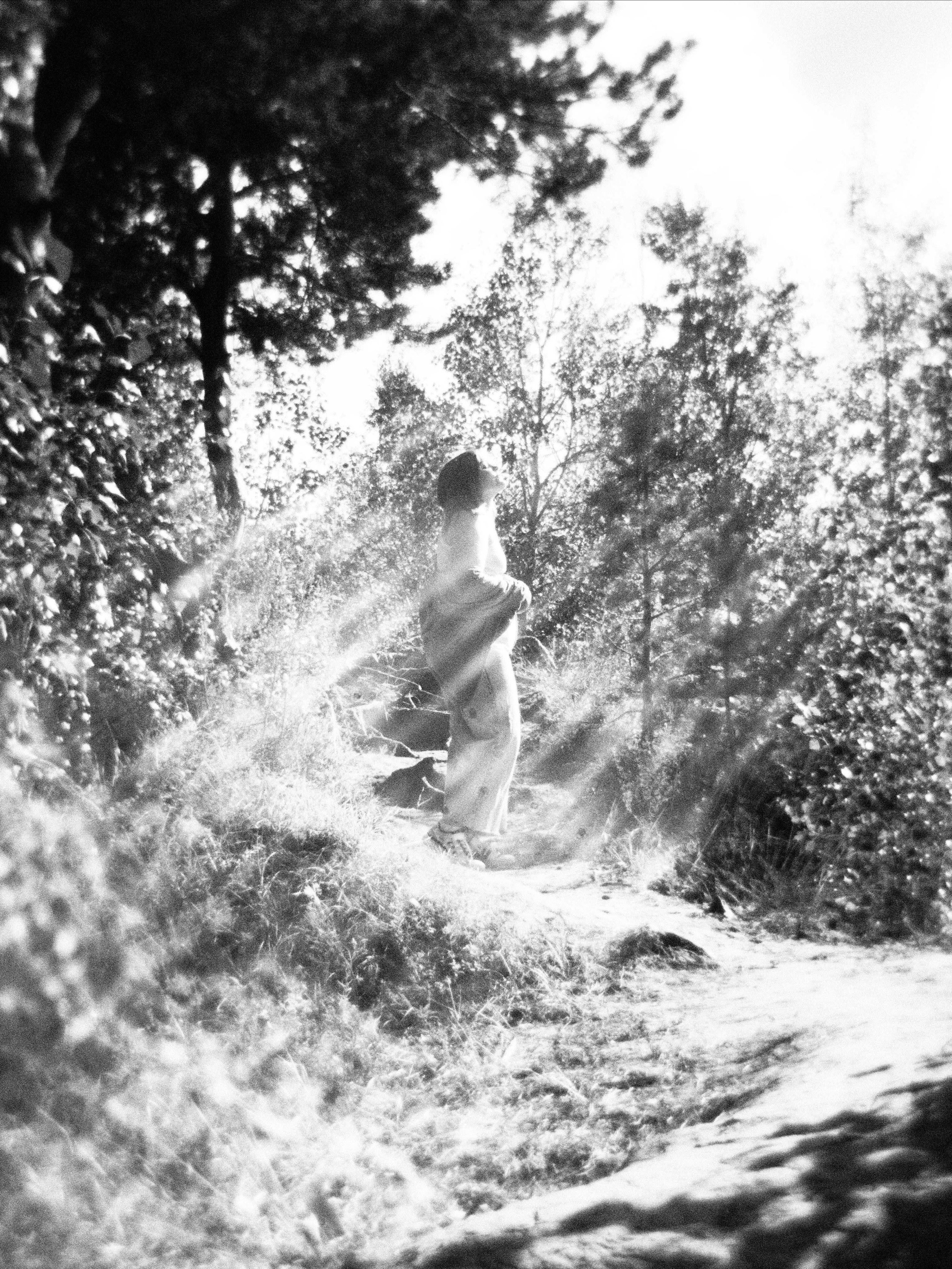 Влюбленные в жизнь