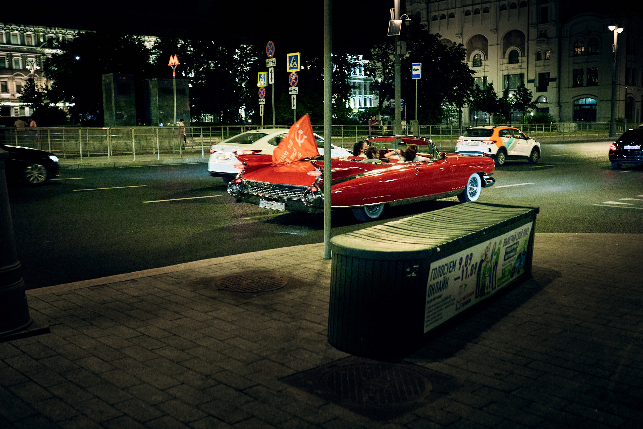 NIGHT SITY LIFE. DMITRY MOISEENKO — фотограф, художник, топ-стилист