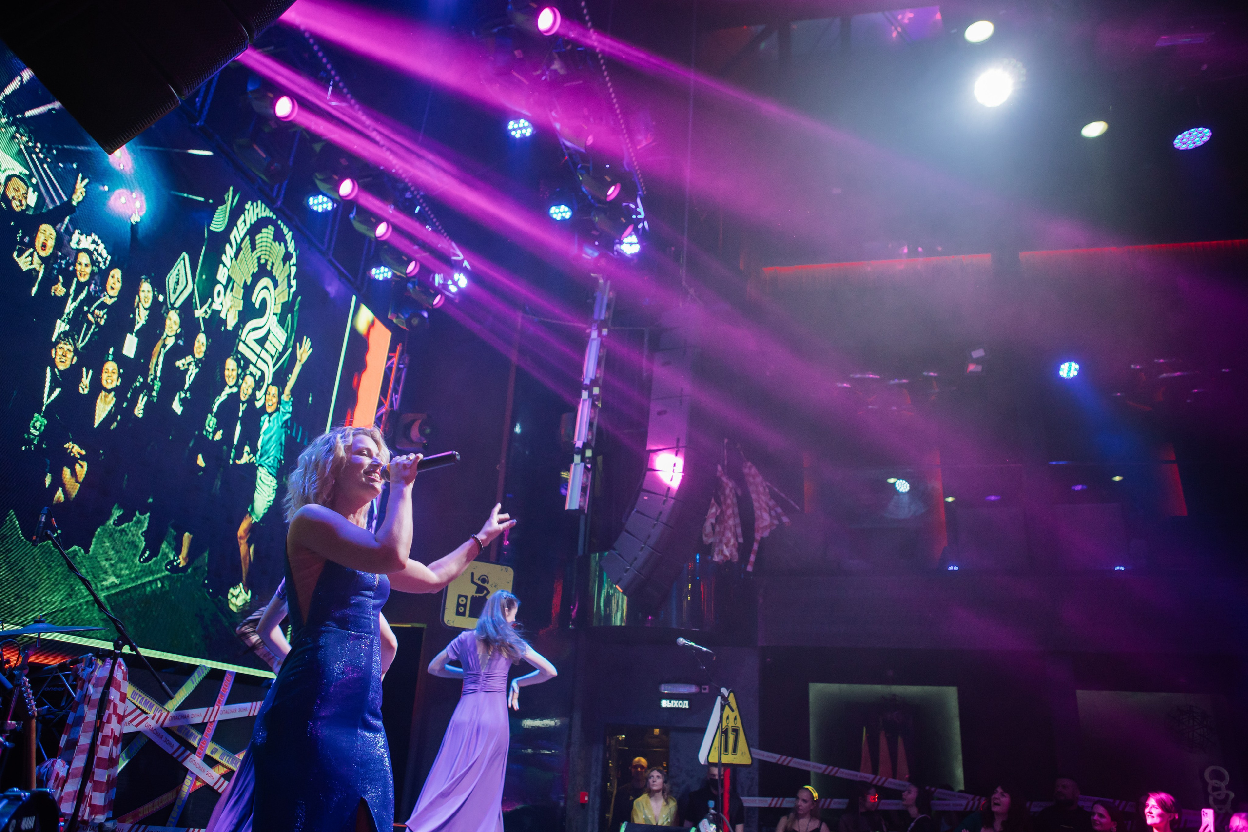 ЦСС 17 ЛЕТ — ШТАММ ЦСС [PART II–V.Trendberg]. СВОИ. ФОТООТЧЕТЫ-СОБЫТИЯ-МЕСТА