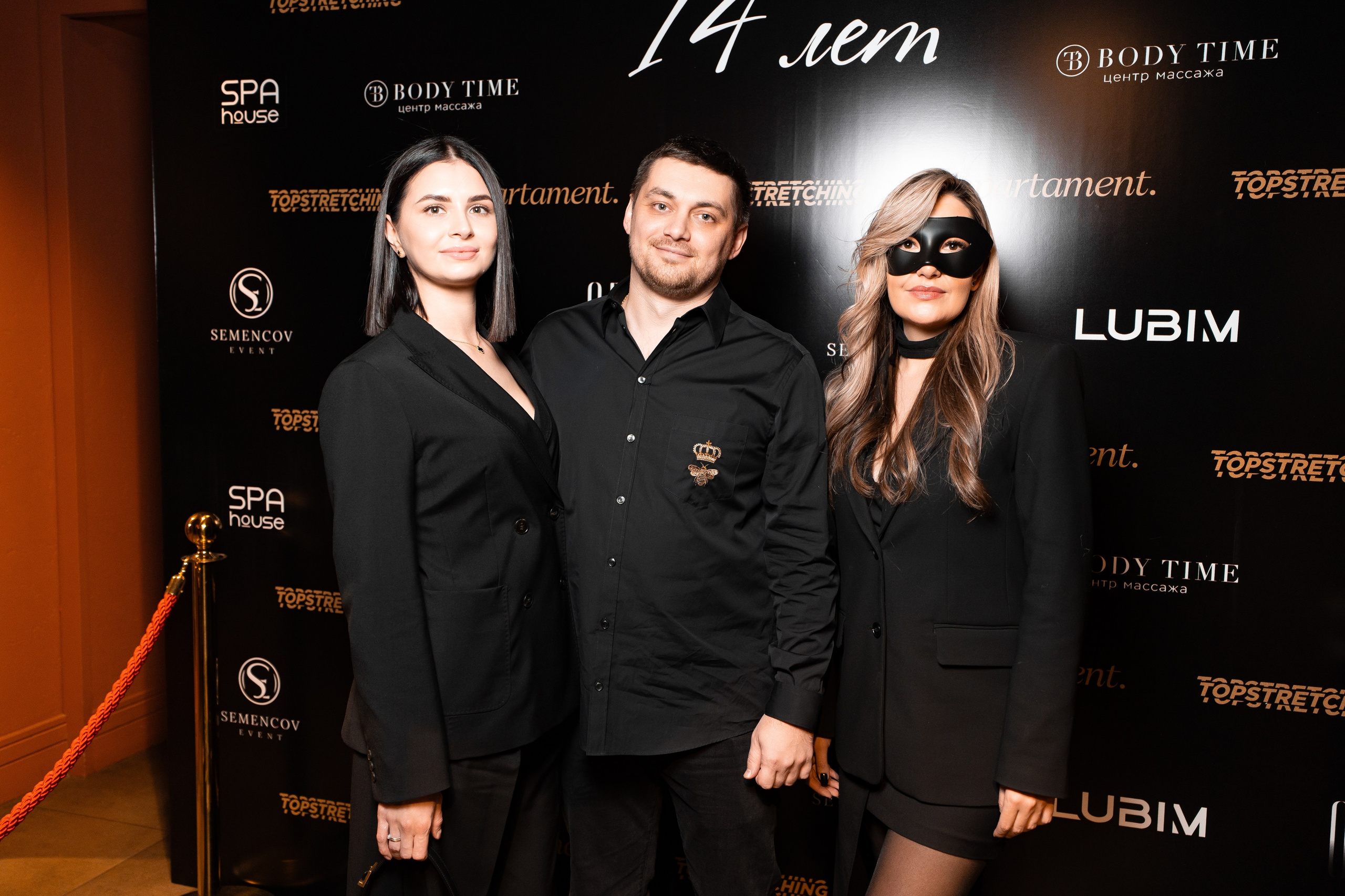 AMUR — 14 YEARS. СВОИ. ФОТООТЧЕТЫ-СОБЫТИЯ-МЕСТА