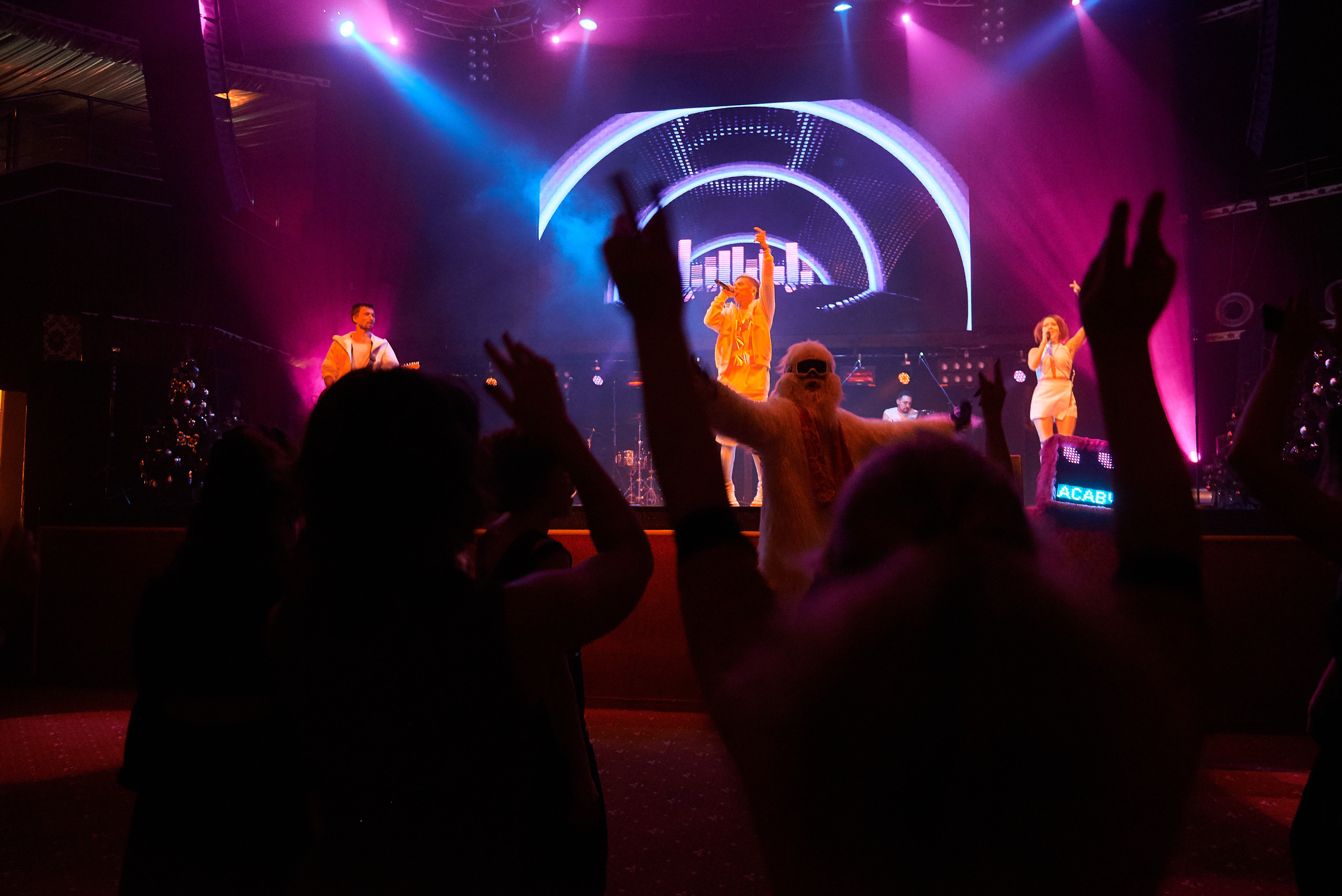 New Years corporate party. Photo & Video production, in Bishkek, Kyrgyzstan