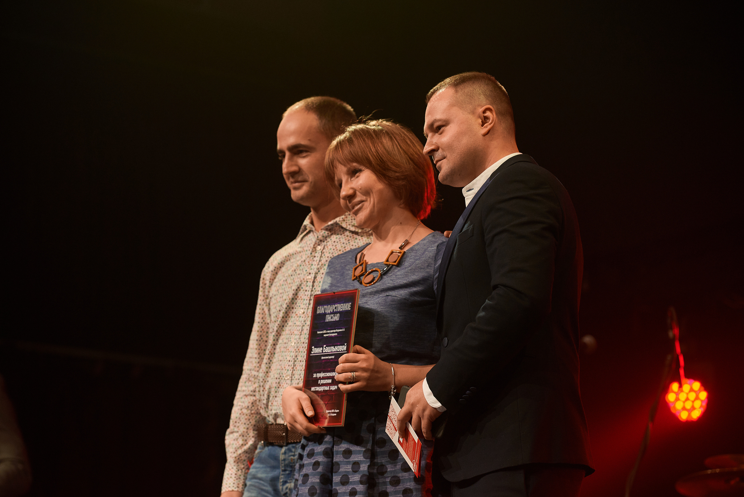 New Years corporate party. Photo & Video production, in Bishkek, Kyrgyzstan