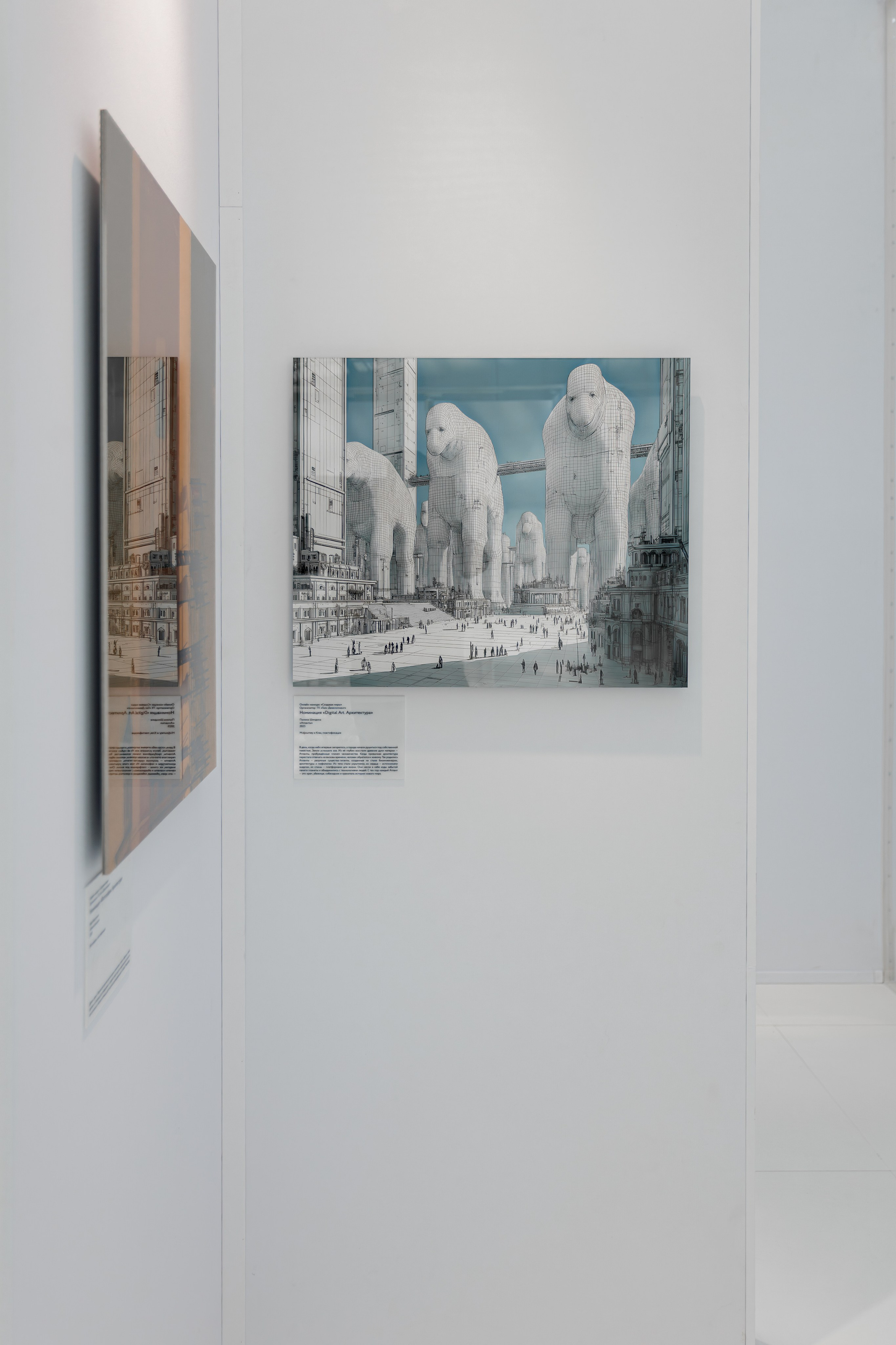 Выставки (Expo). Репортажный Фотограф