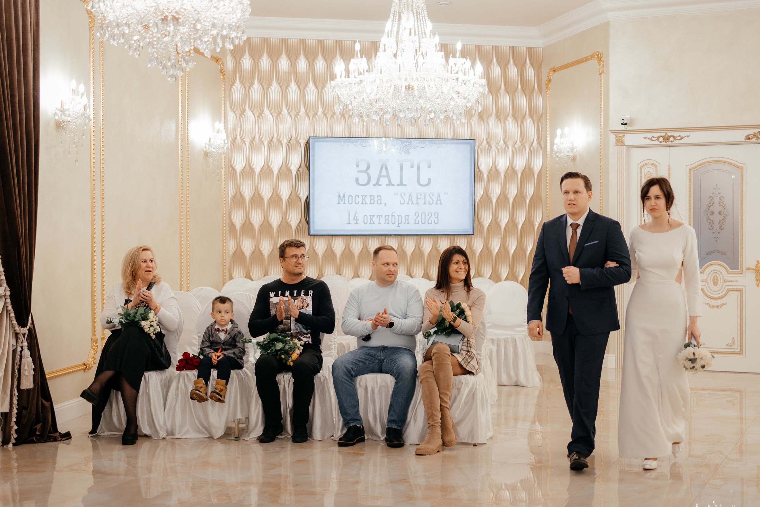 Анонс со свадьбы Саши и Саши. Свадебный фотограф Москва и другие города