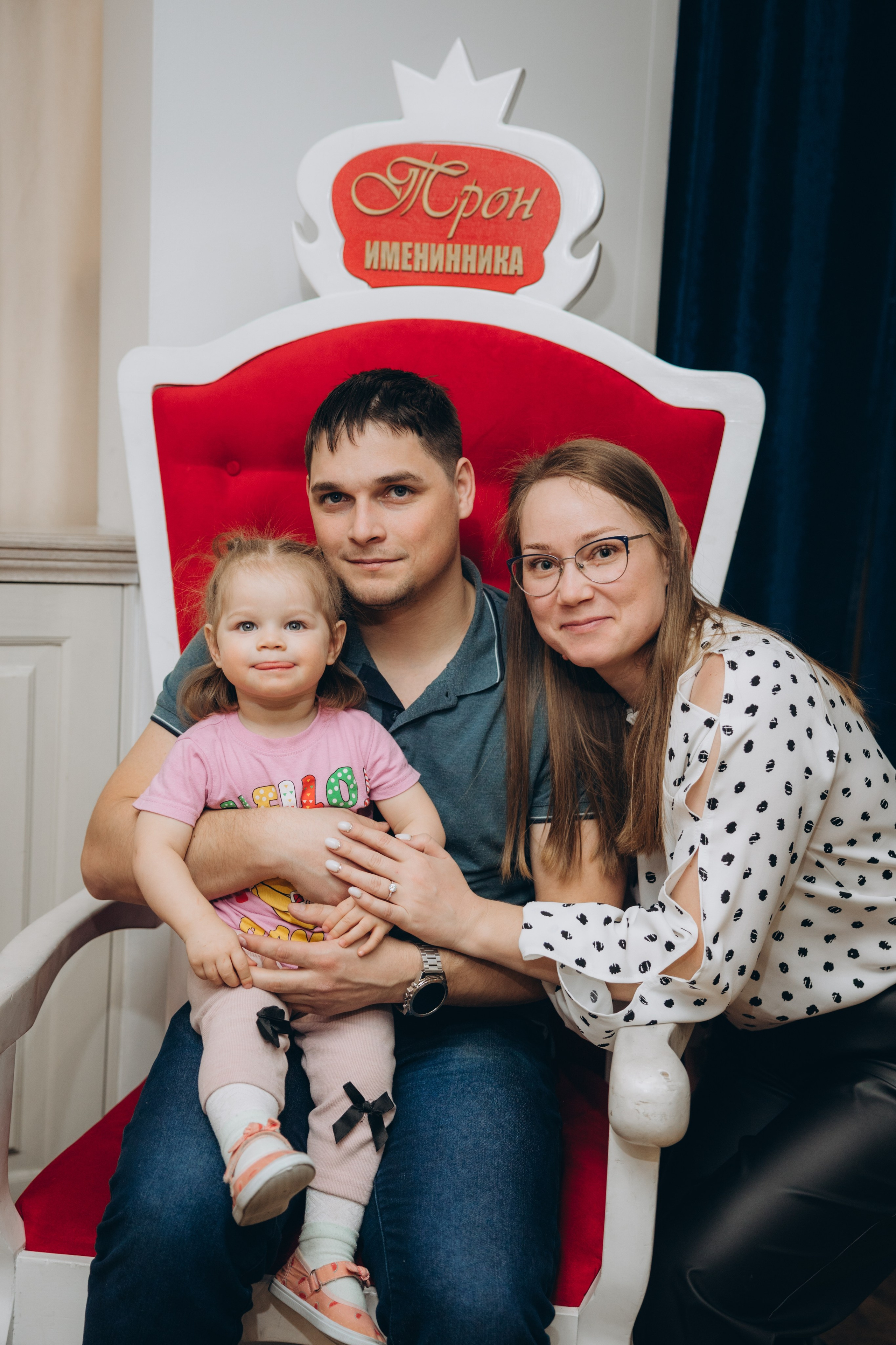 День рождения Вари. Свадебный, семейный фотограф в Иркутске Светлана Макаричева