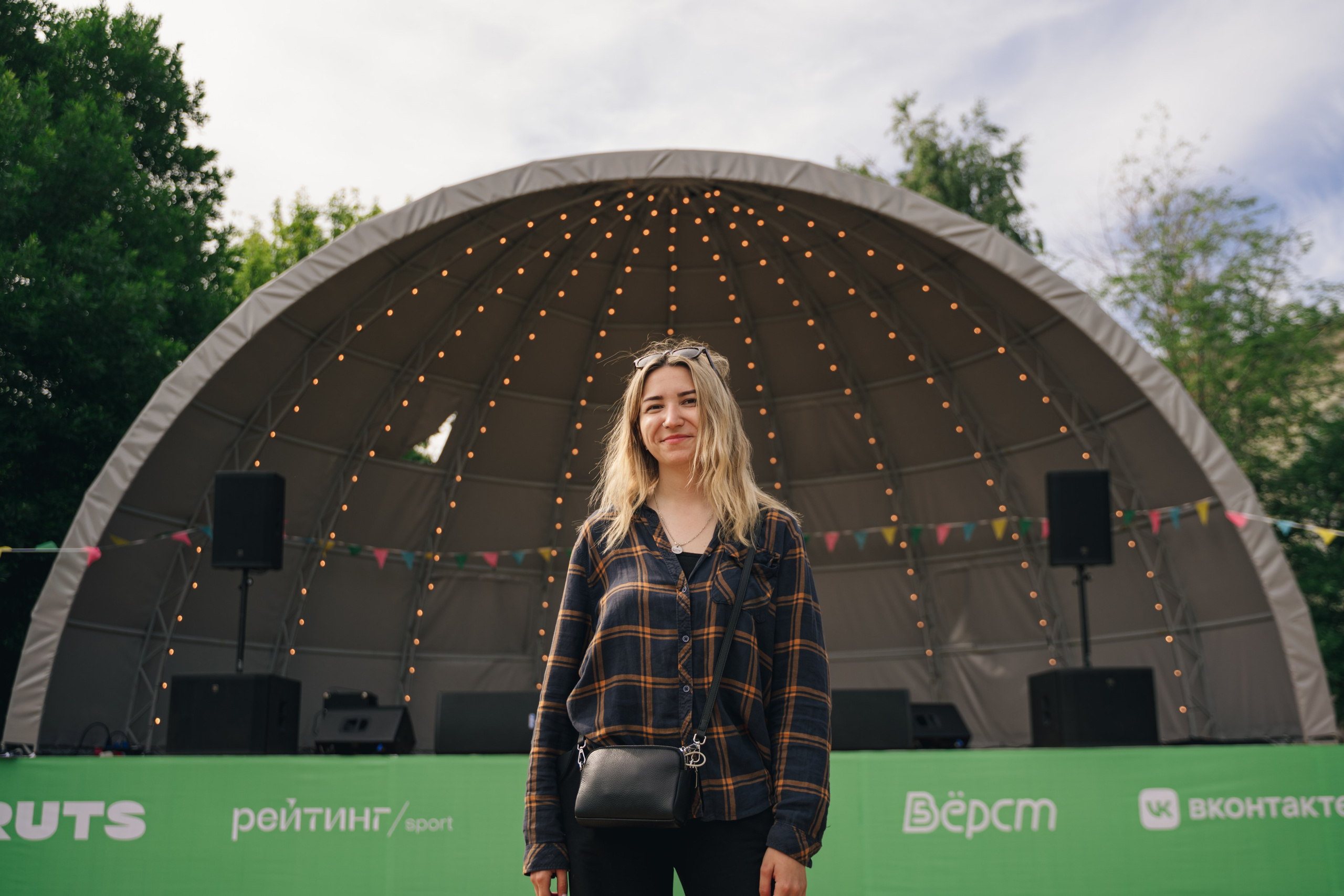 Рутс // 2023. Репортажный фотограф в Казани Виктория Трунова