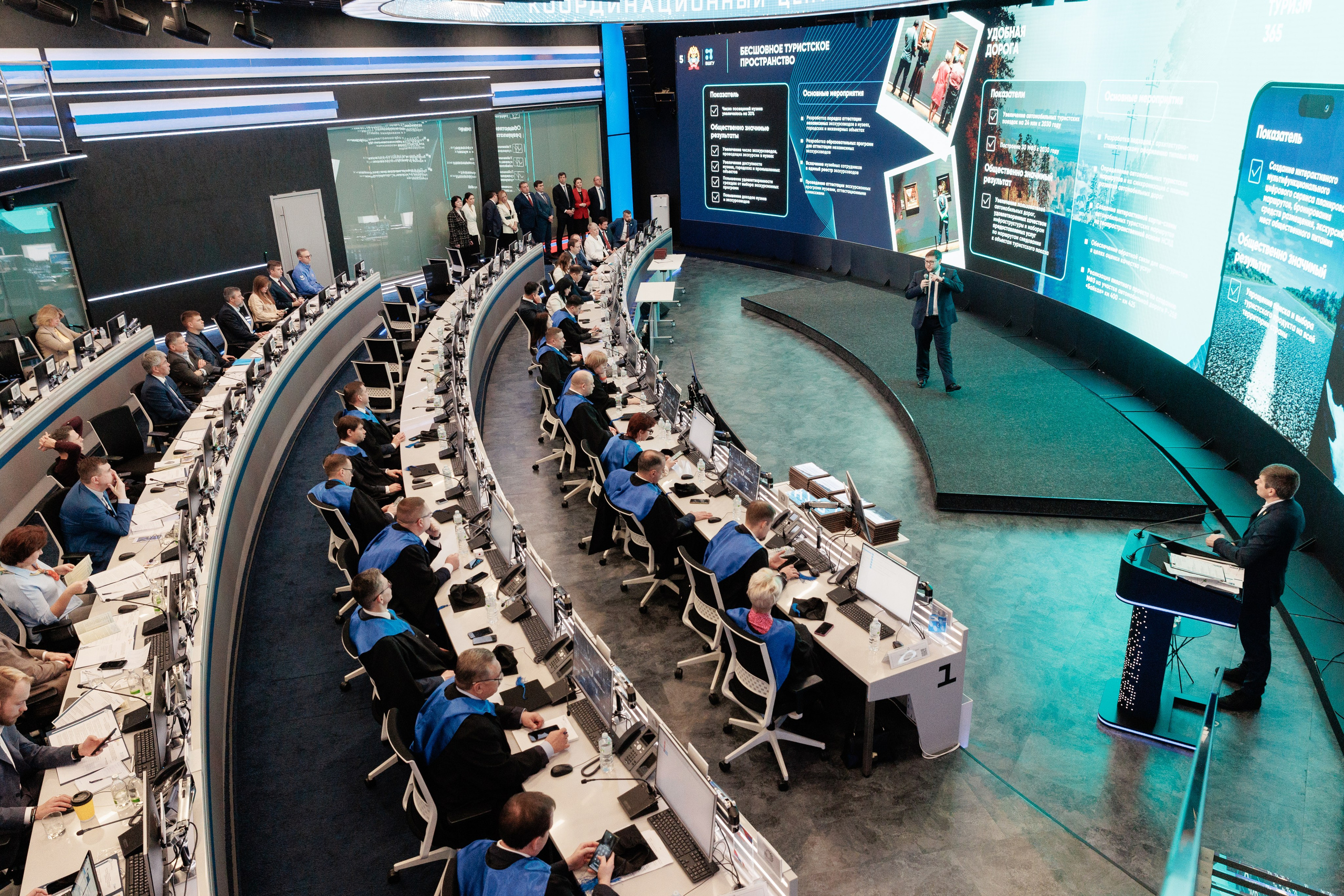 Координационный центр. Фотограф в Москве Даша Зуева