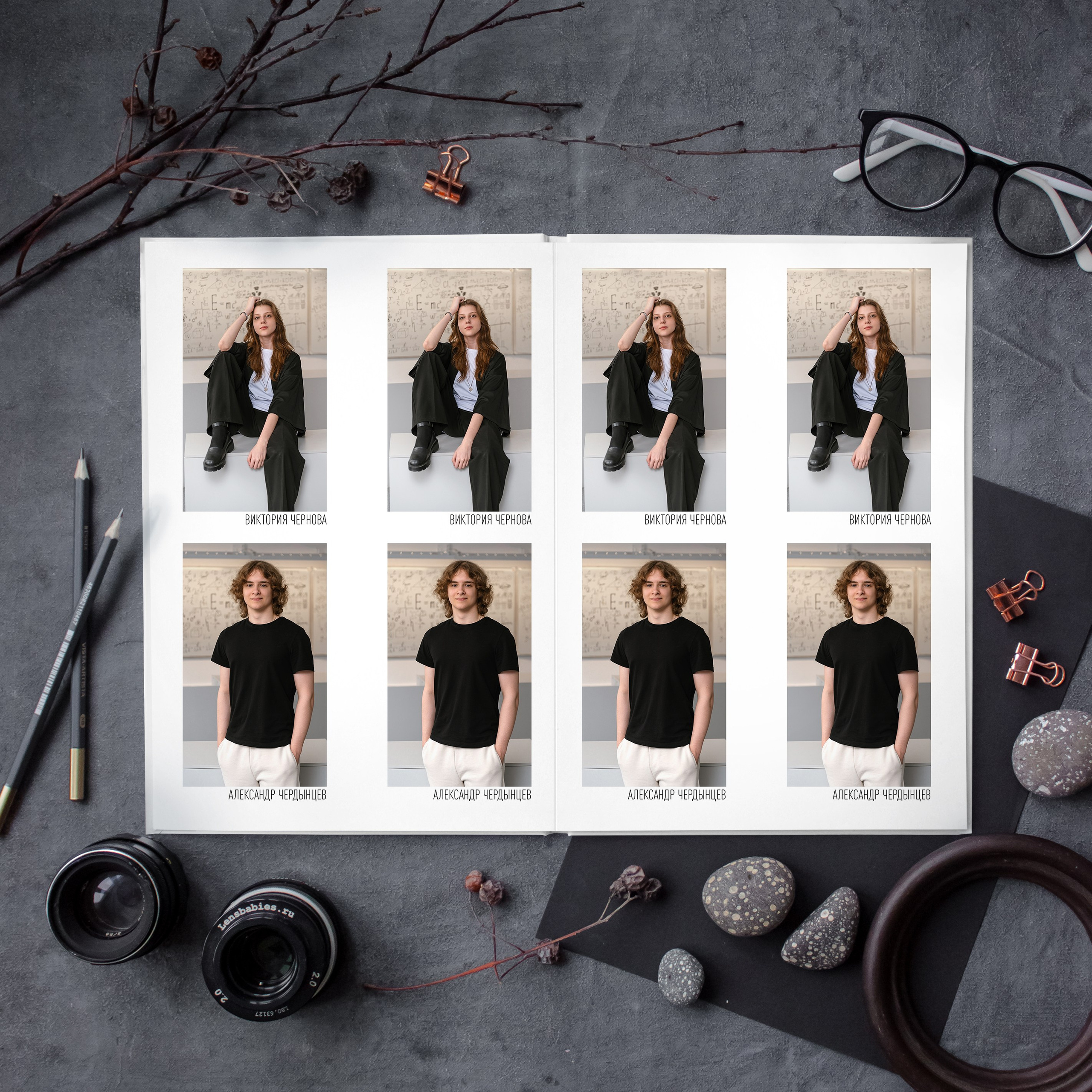 MINIMAL 2.0. Егор Засыпыч