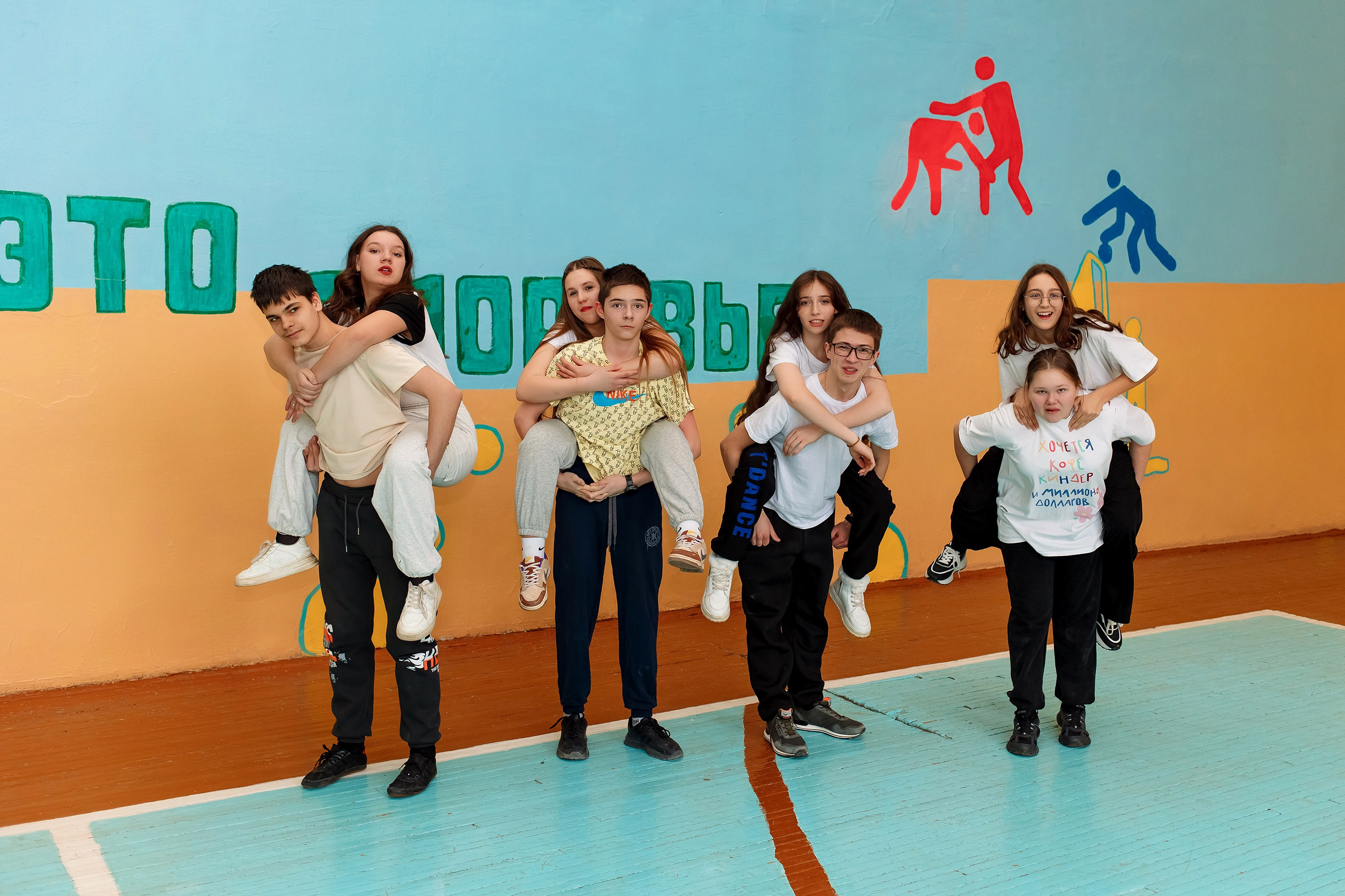 9 класс. Фотограф Любовь Корниенко, Примоский край