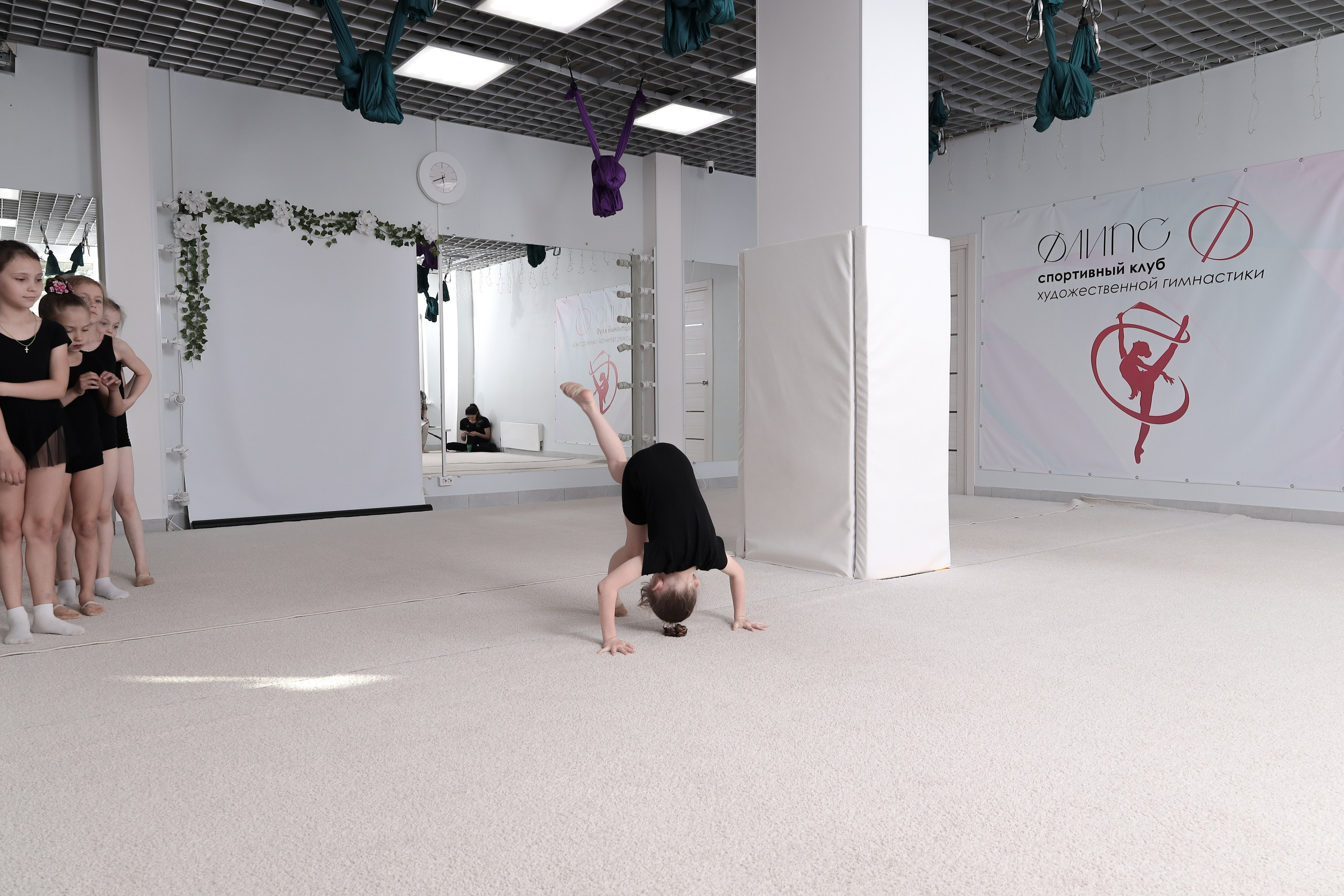 Открытый урок гимнастика. Фотограф Надршина Лилия